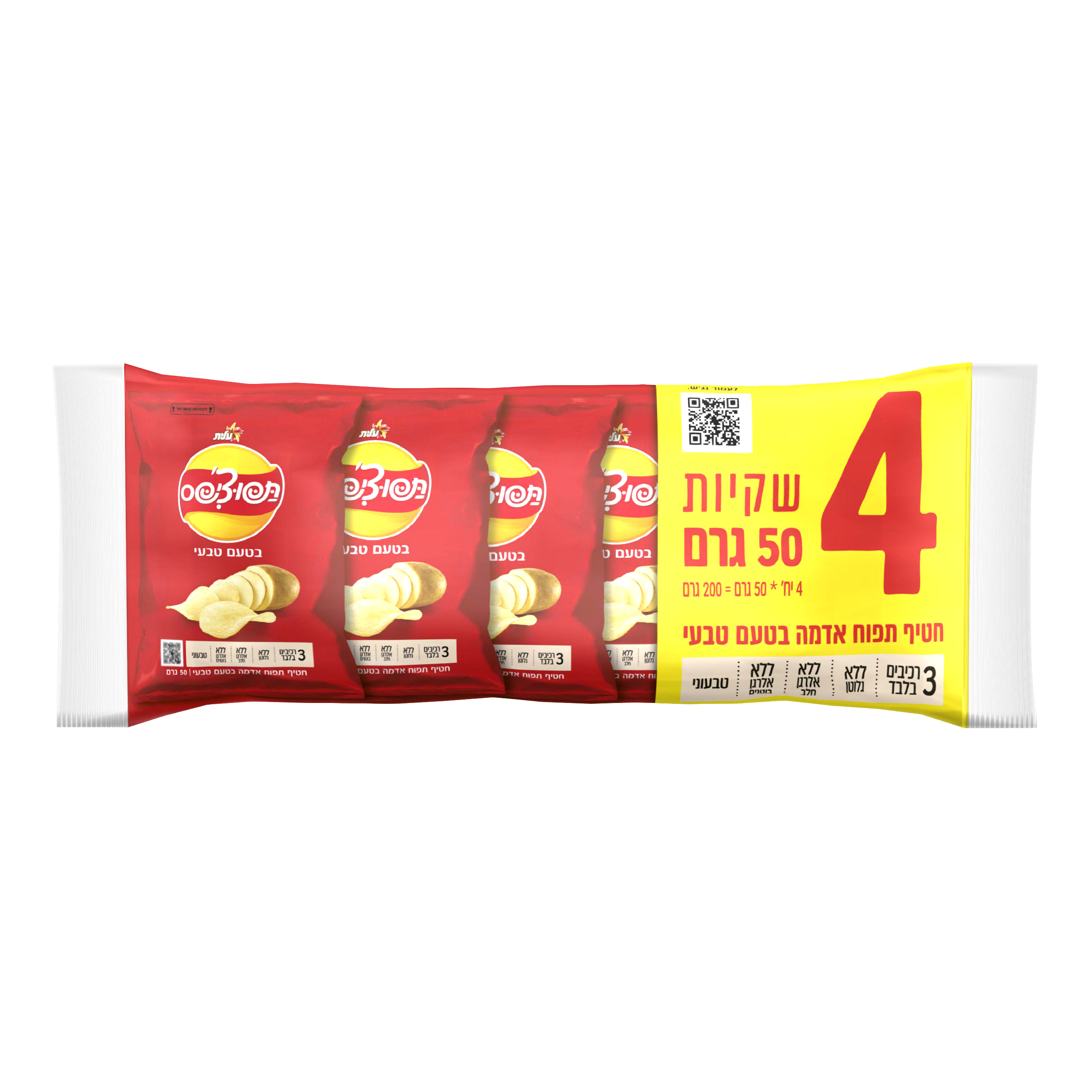 מארז תפוצ'יפס טבעי 50ג*4