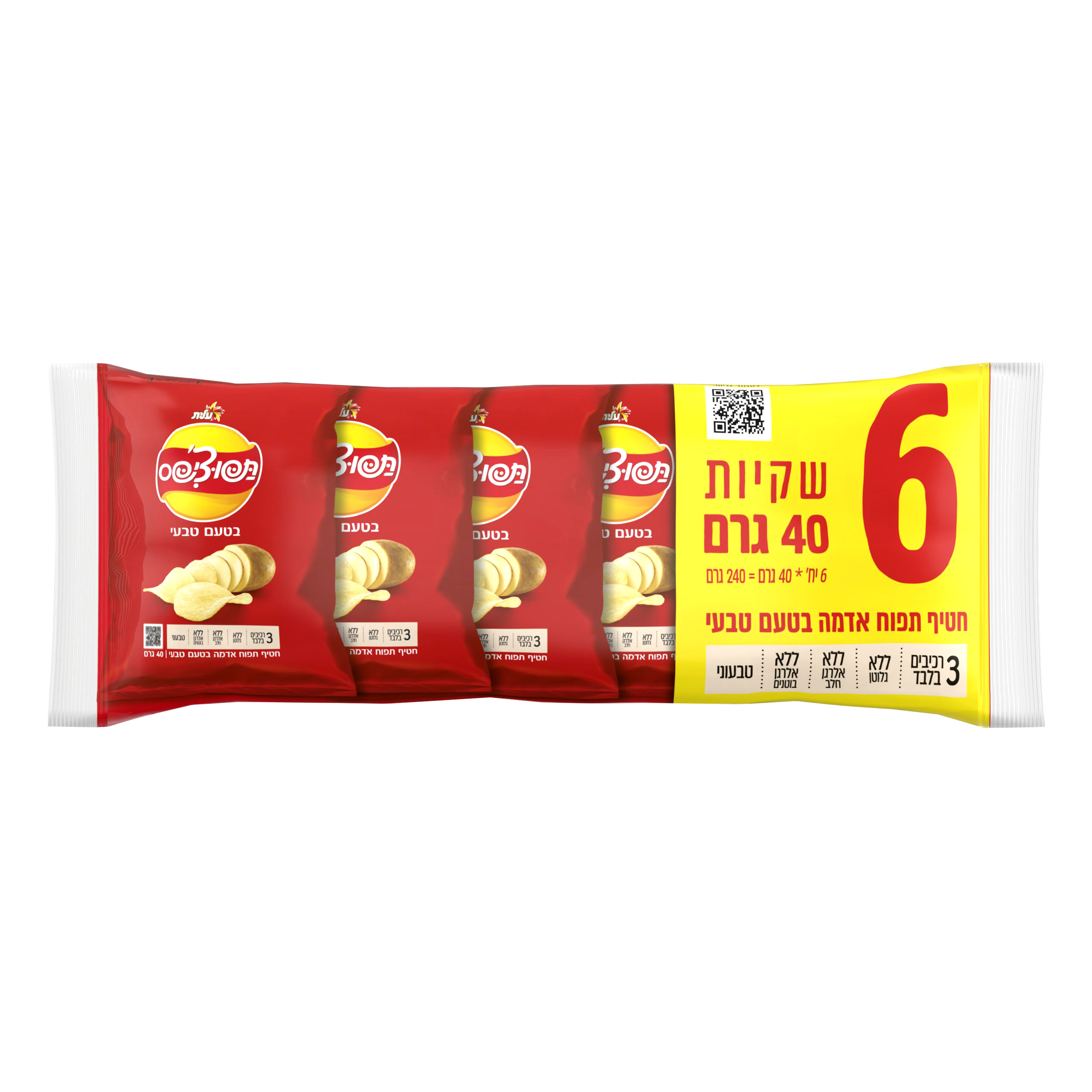 מארז תפוציפס טבעי 6*40