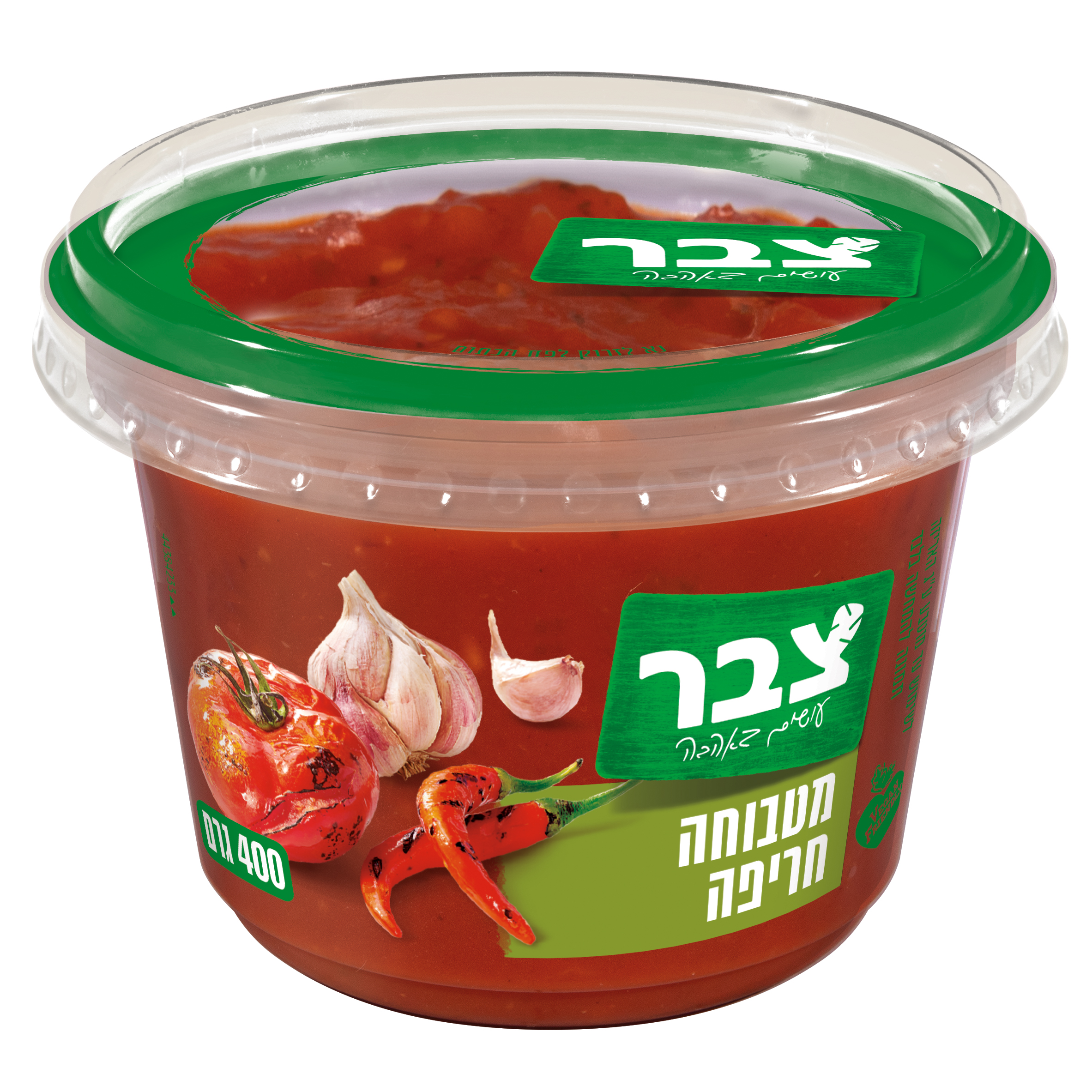 מטבוחה חריפה צבר