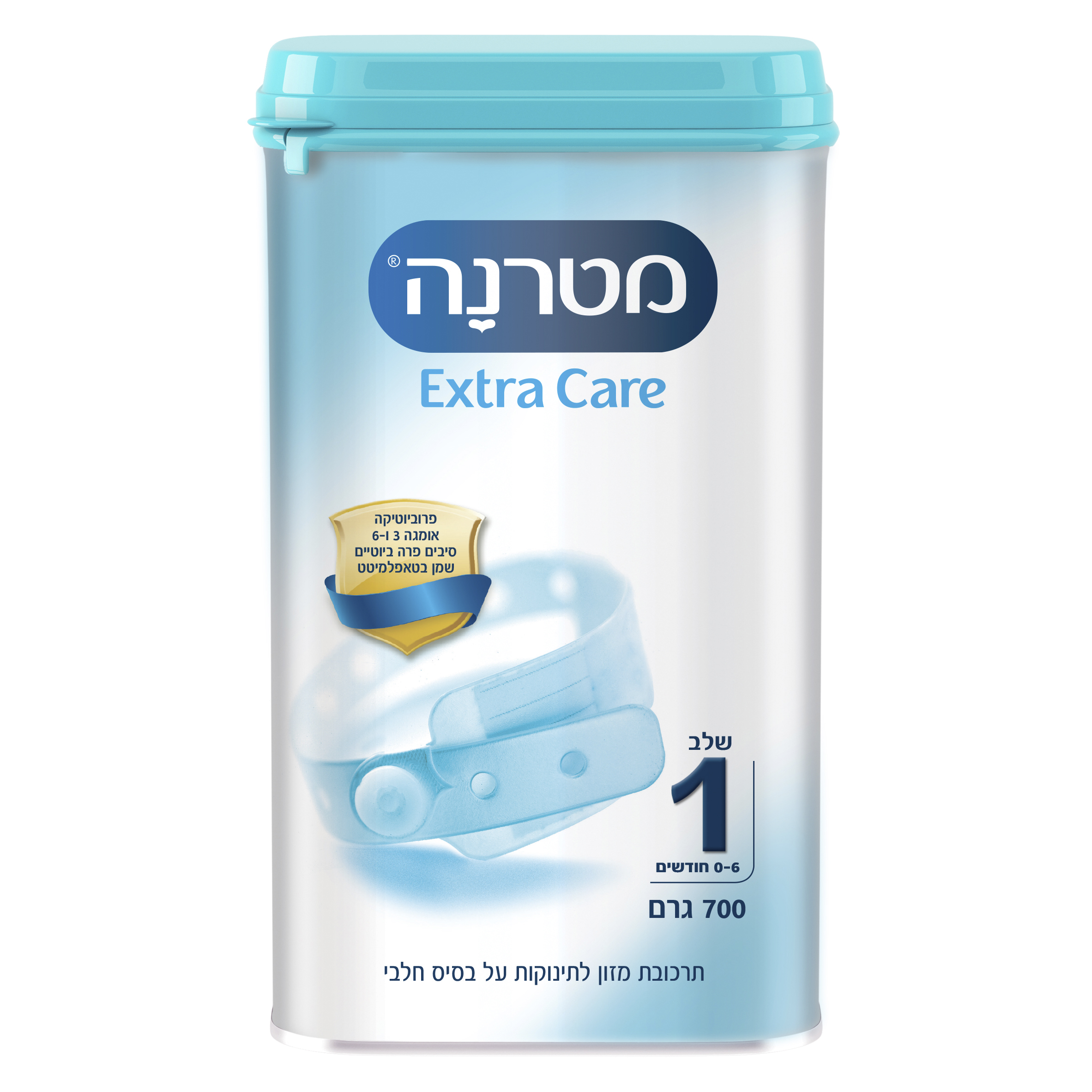 מטרנה אקסטרה קר שלב 1