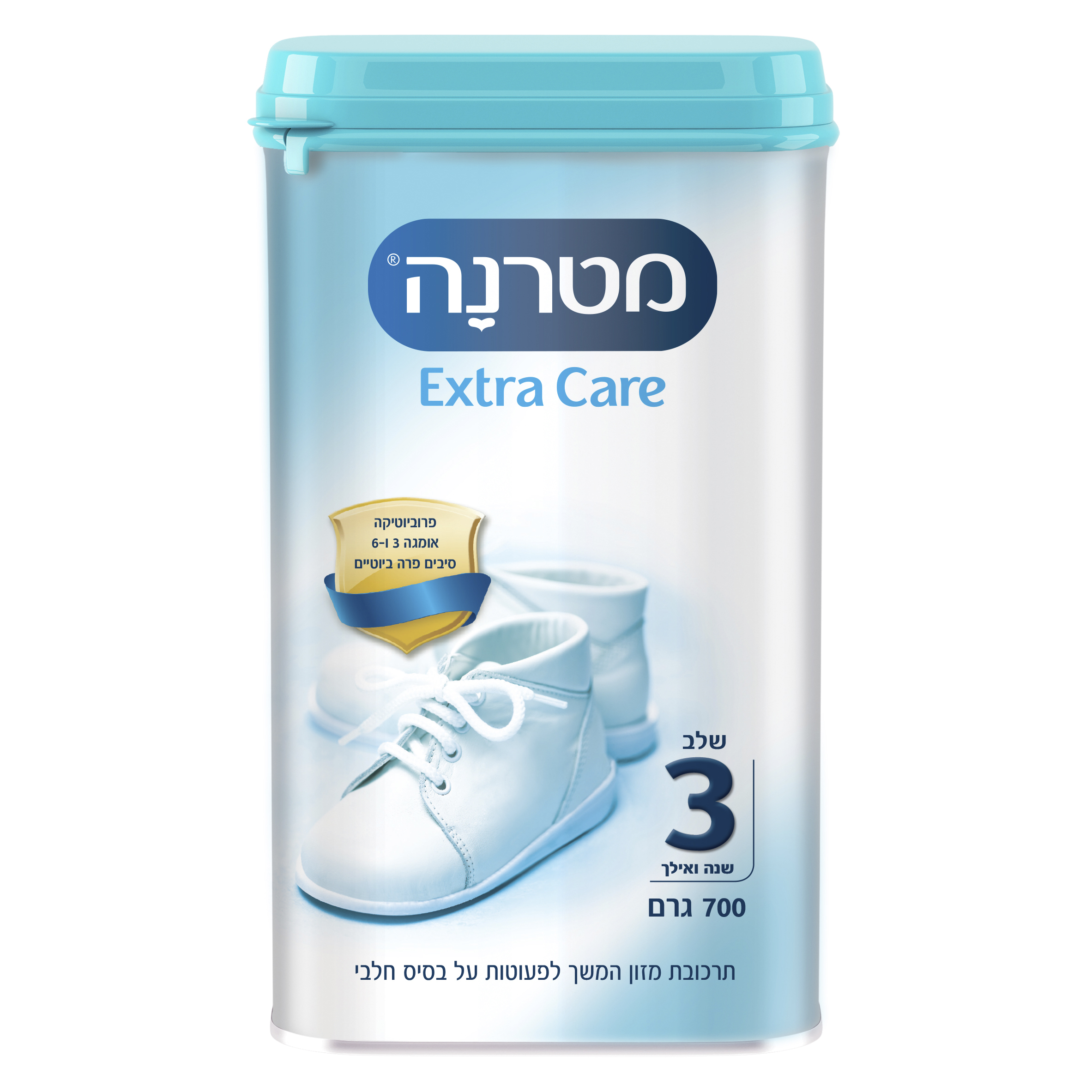 מטרנה אקסטרה קר שלב 3