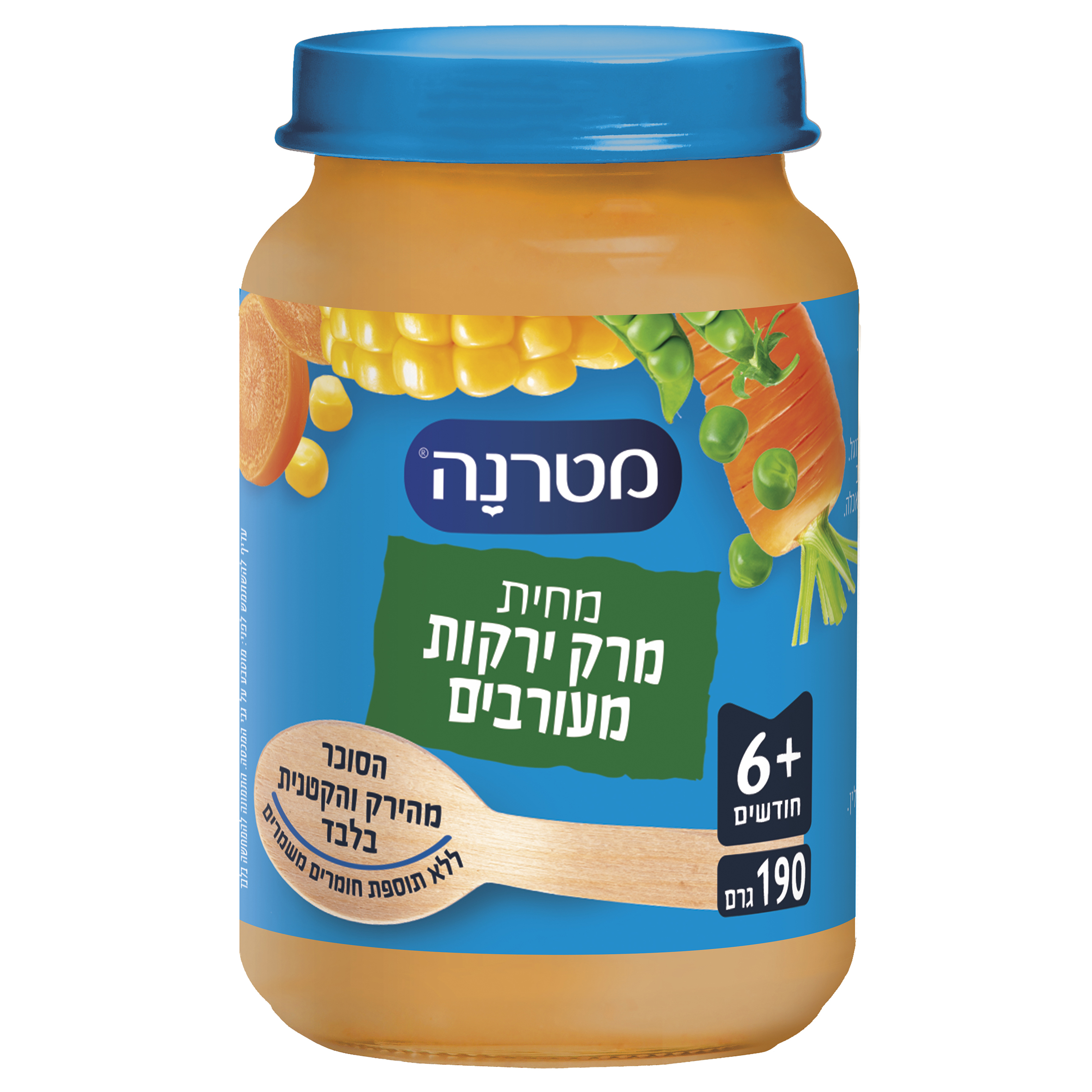 מחית מרק ירקות