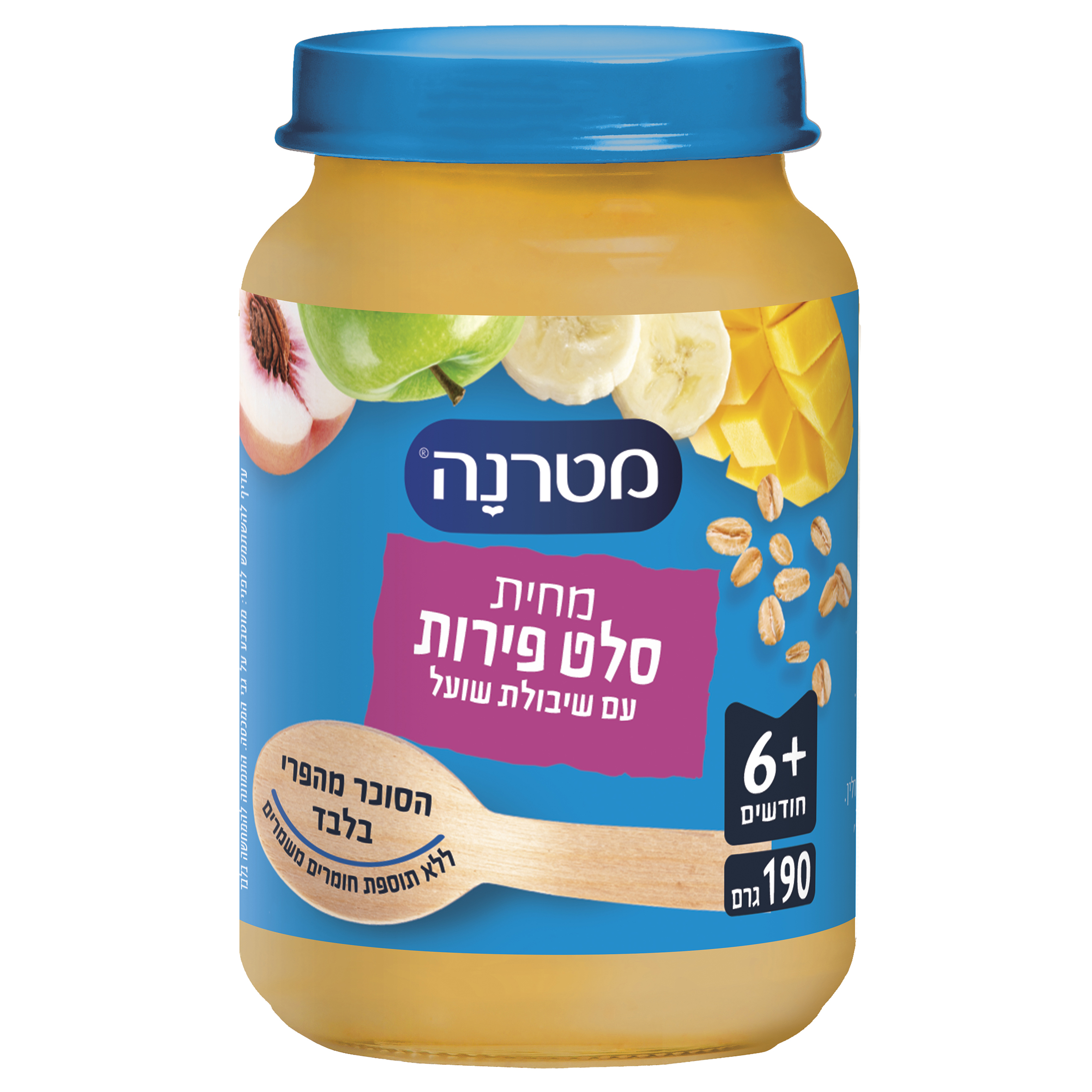 מטרנה מחית סלט פירות עם שיבולת שועל