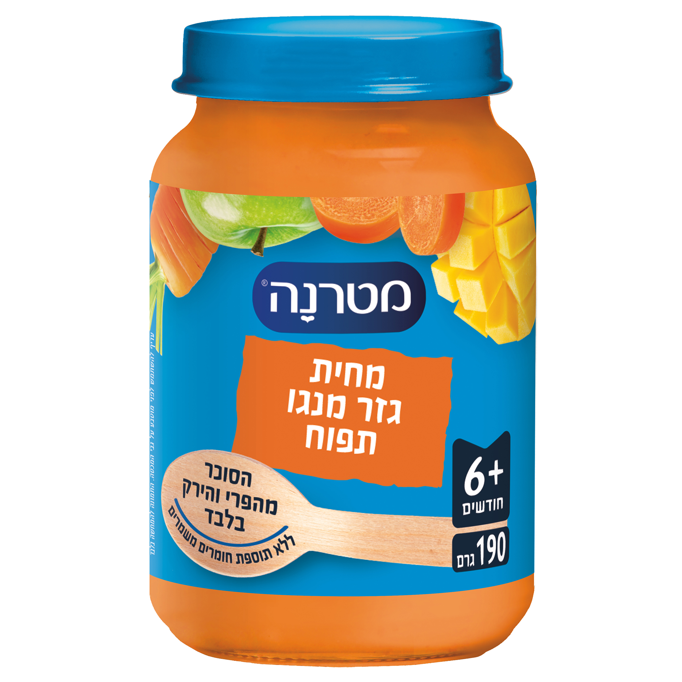 מטרנה מחית תפוח גזר מנגו