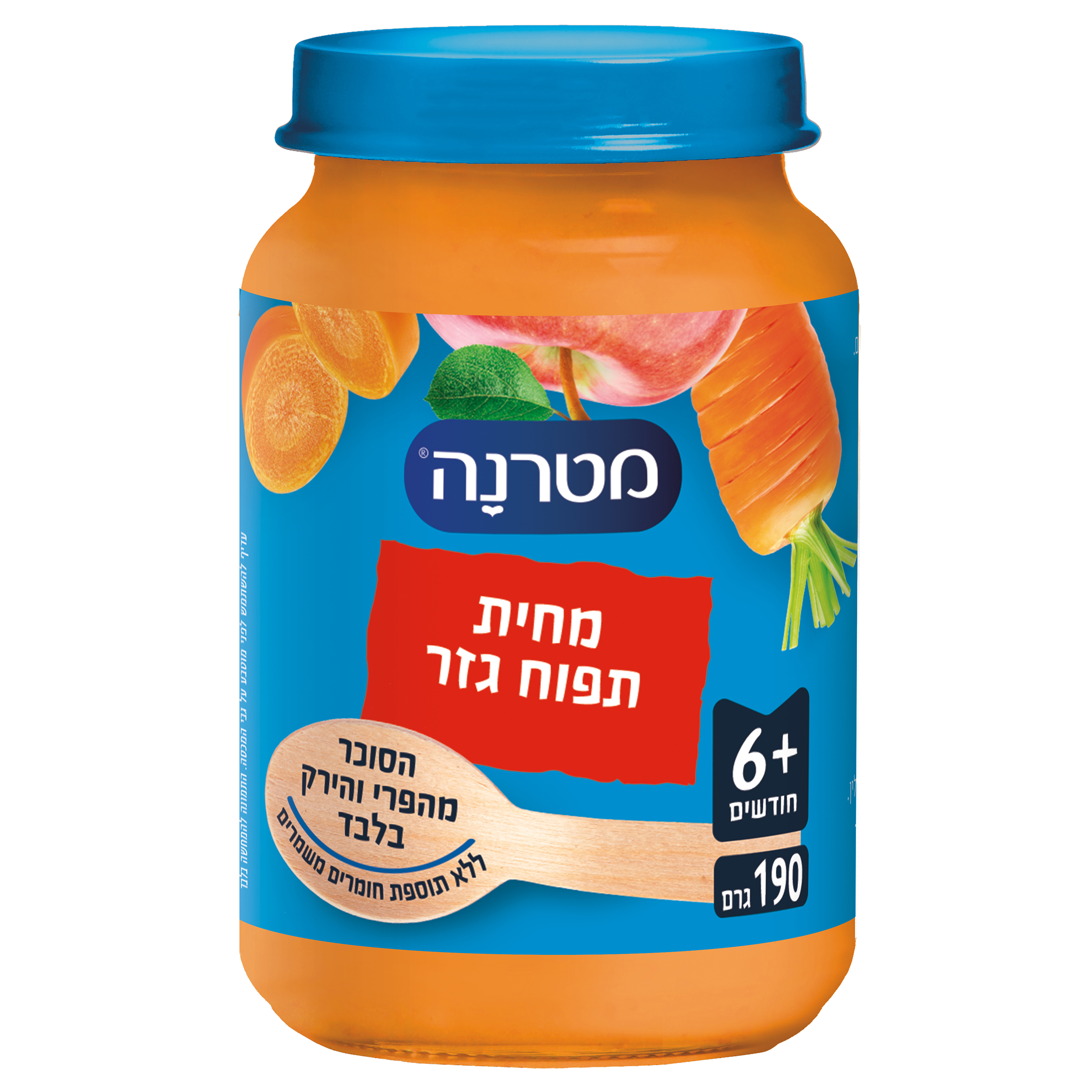 מטרנה מחית תפוח גזר