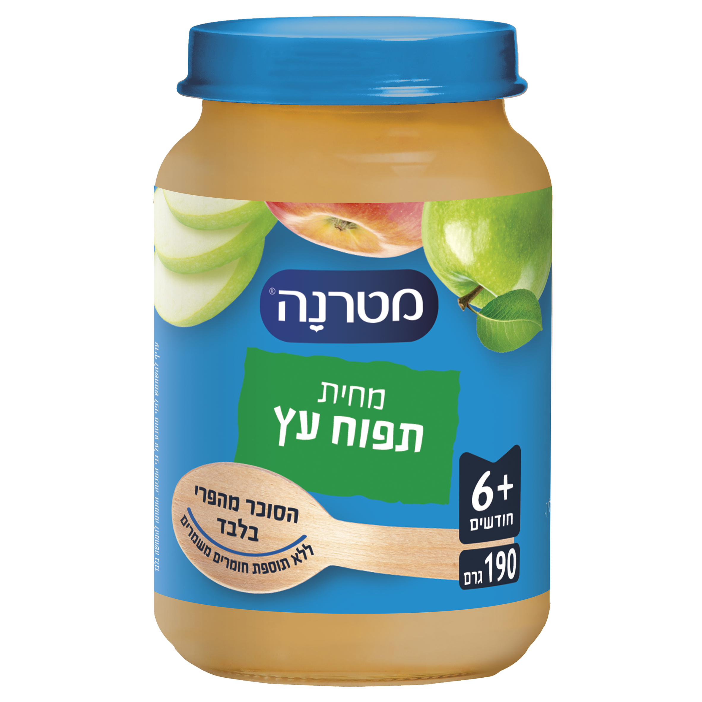 מטרנה מחית תפוחי עץ
