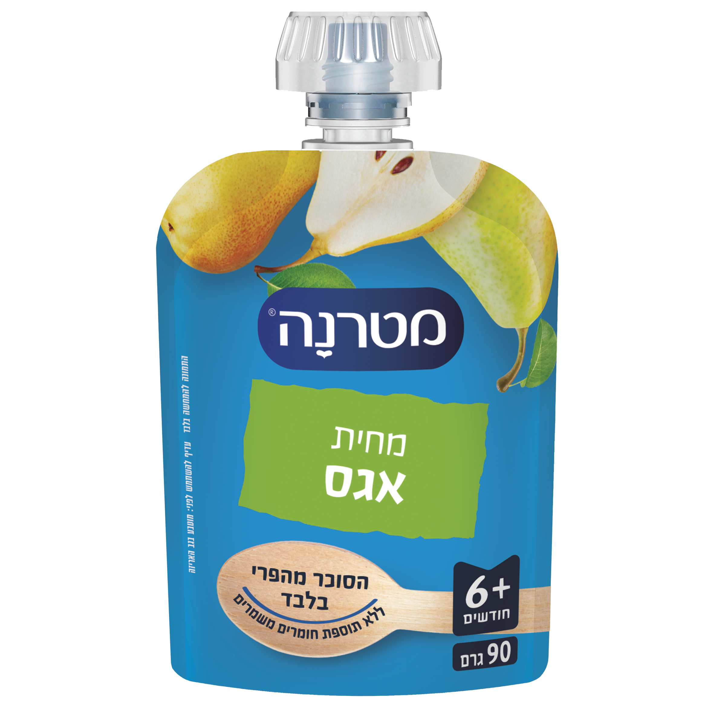 מטרנה סקוויז מחית אגס