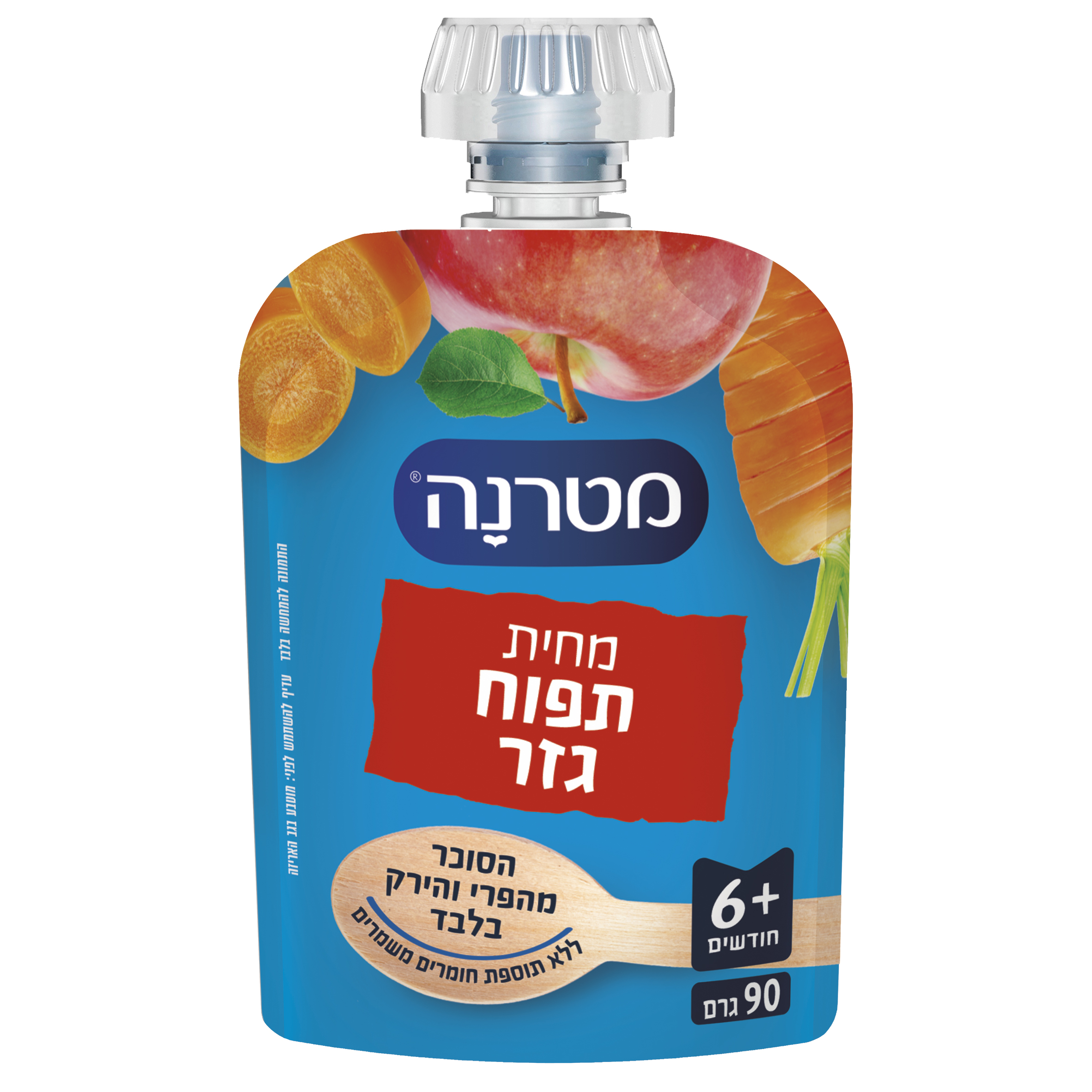 מטרנה סקוויז מחית תפוח גזר