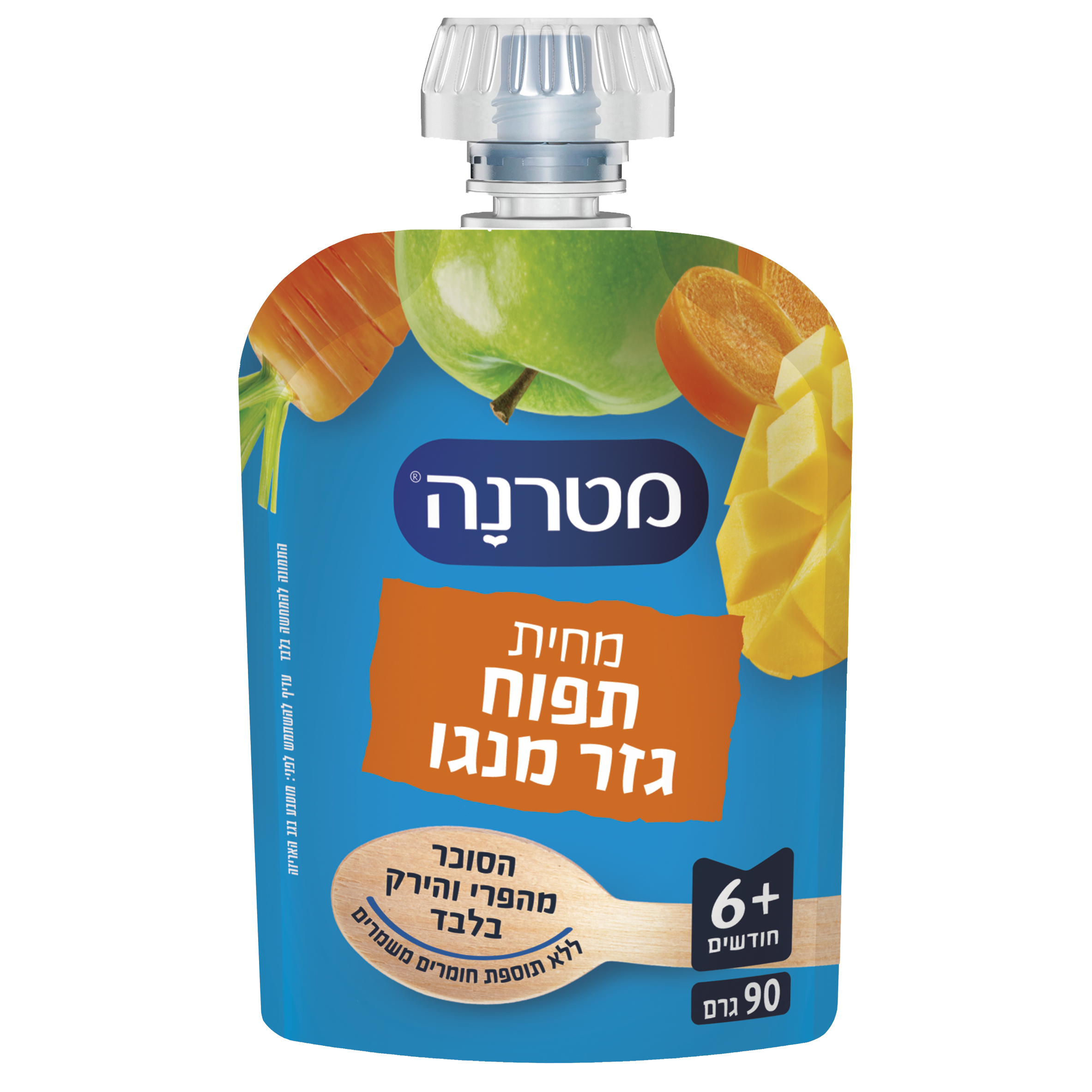 מטרנה סקוויז מחית תפוח מנגו גזר