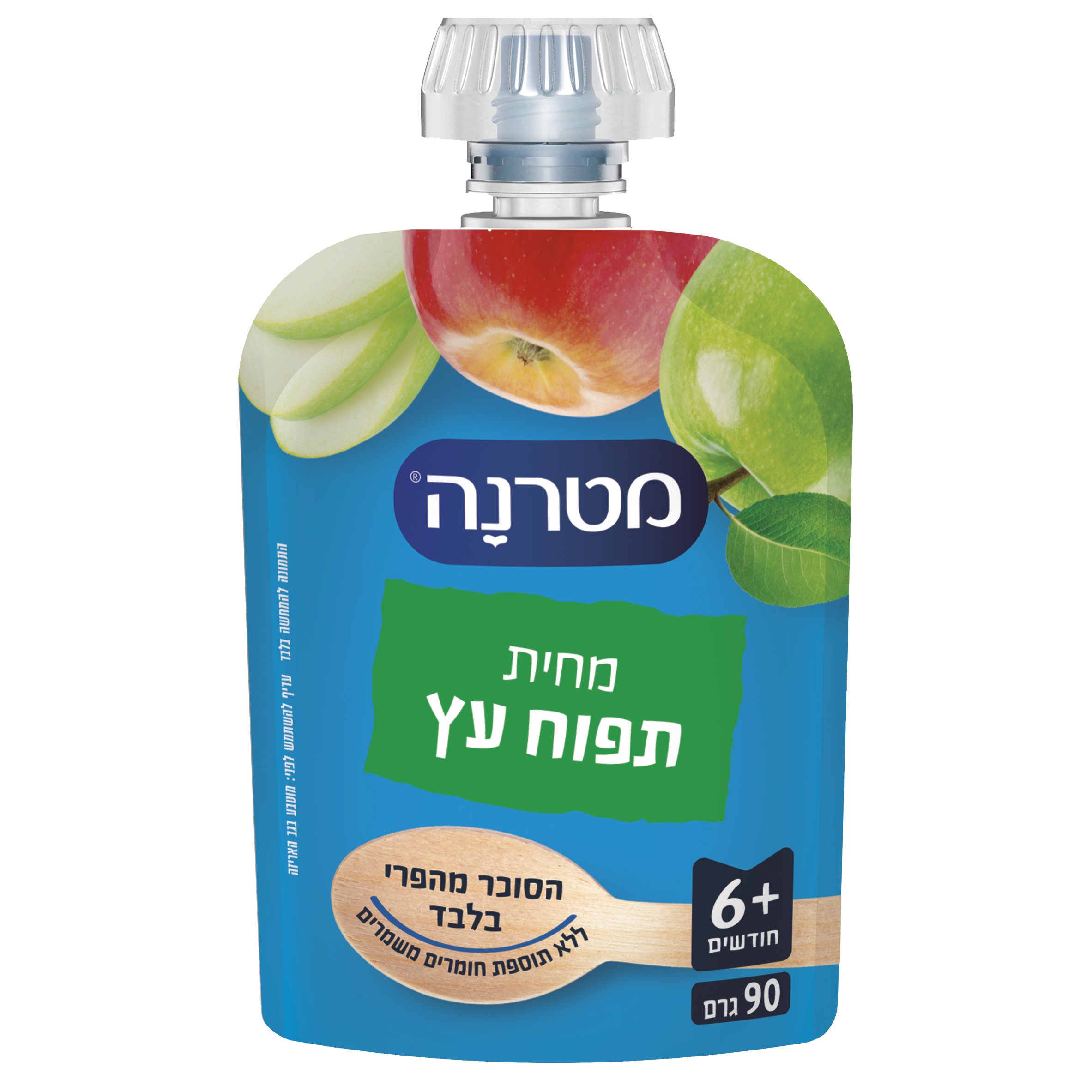 מטרנה סקוויז מחית תפוח