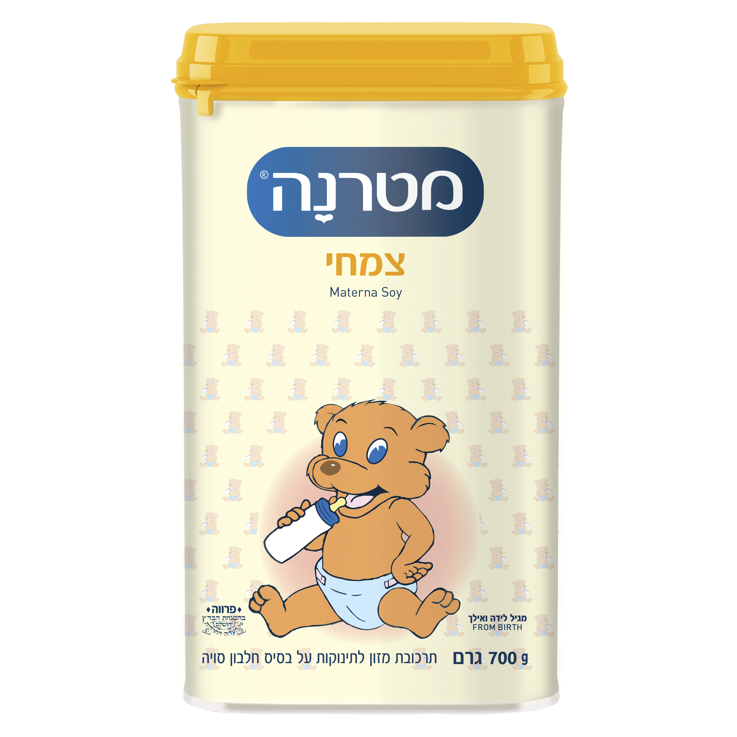 מטרנה צמחי