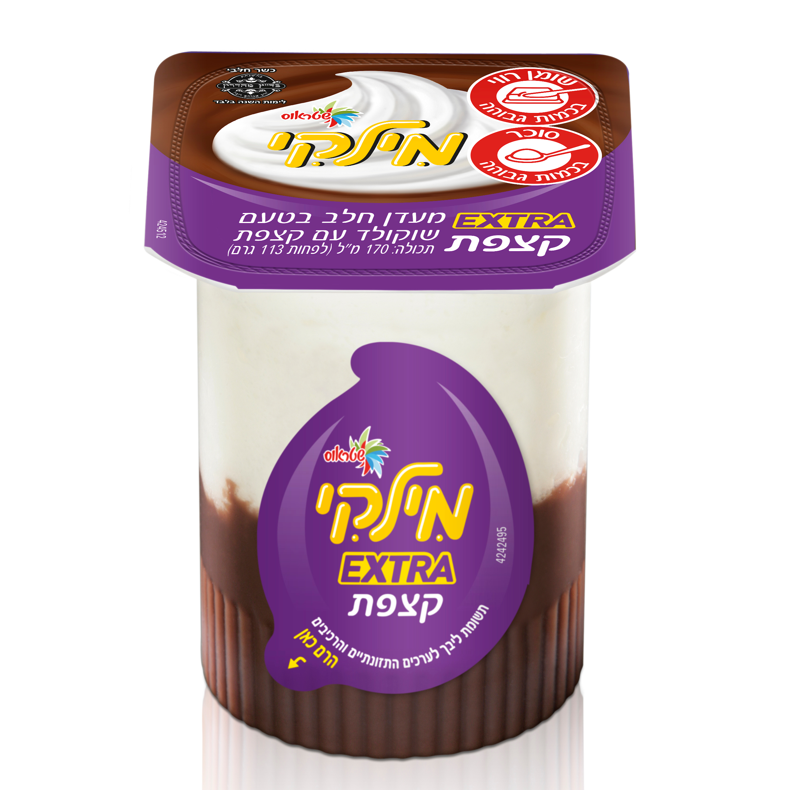 מילקי EXTRA קצפת