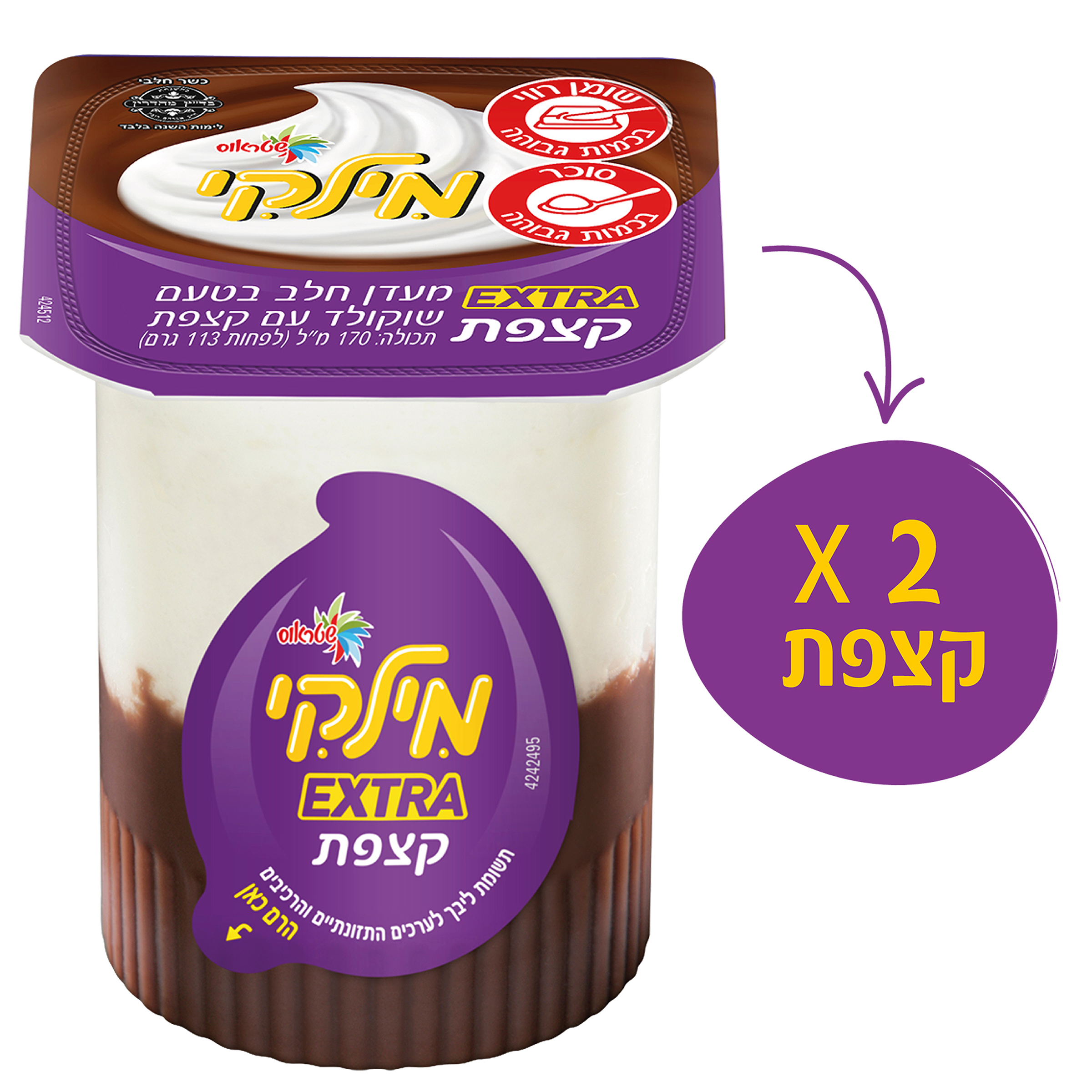 מילקי EXTRA קצפת