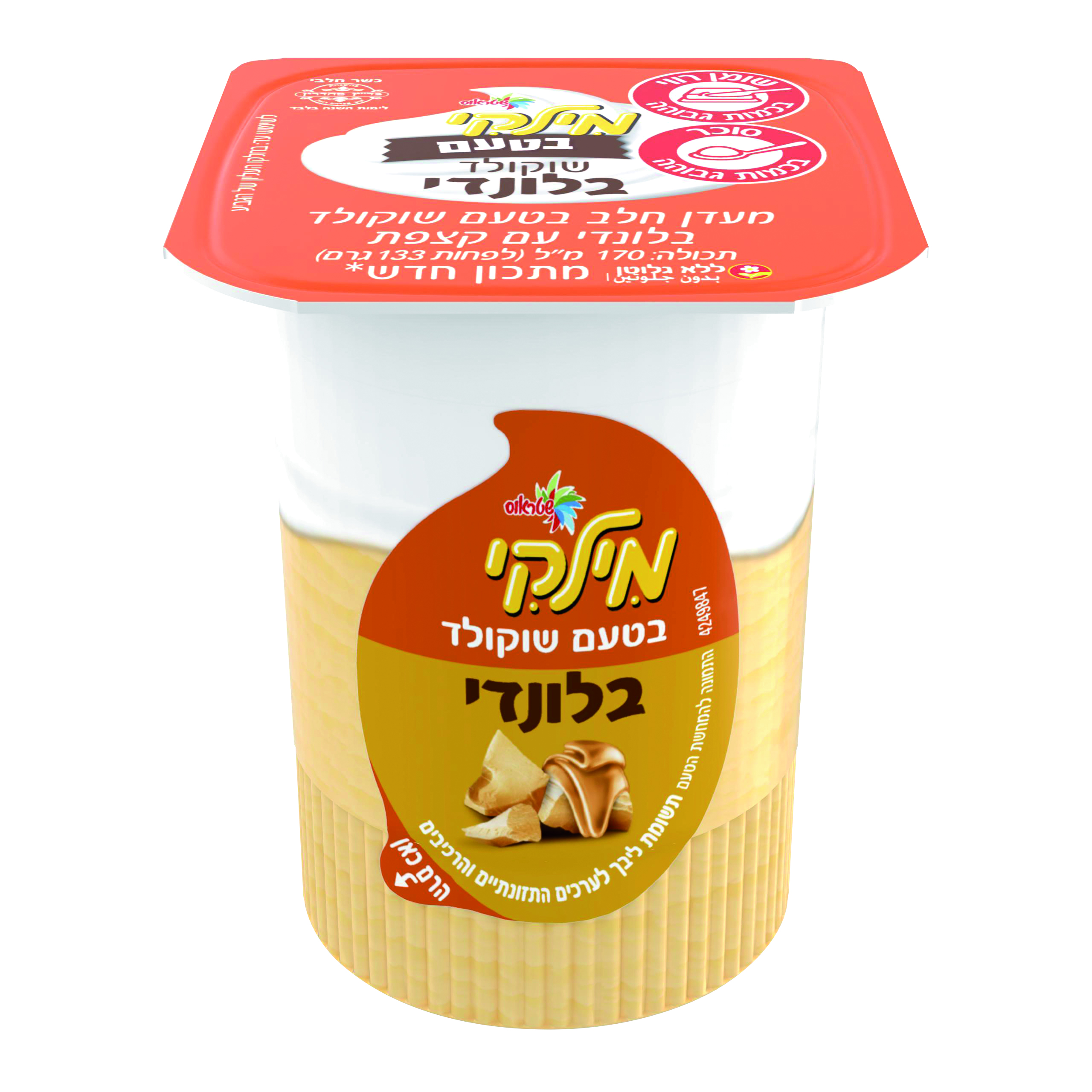 מילקי בטעם שוקולד בלנודי