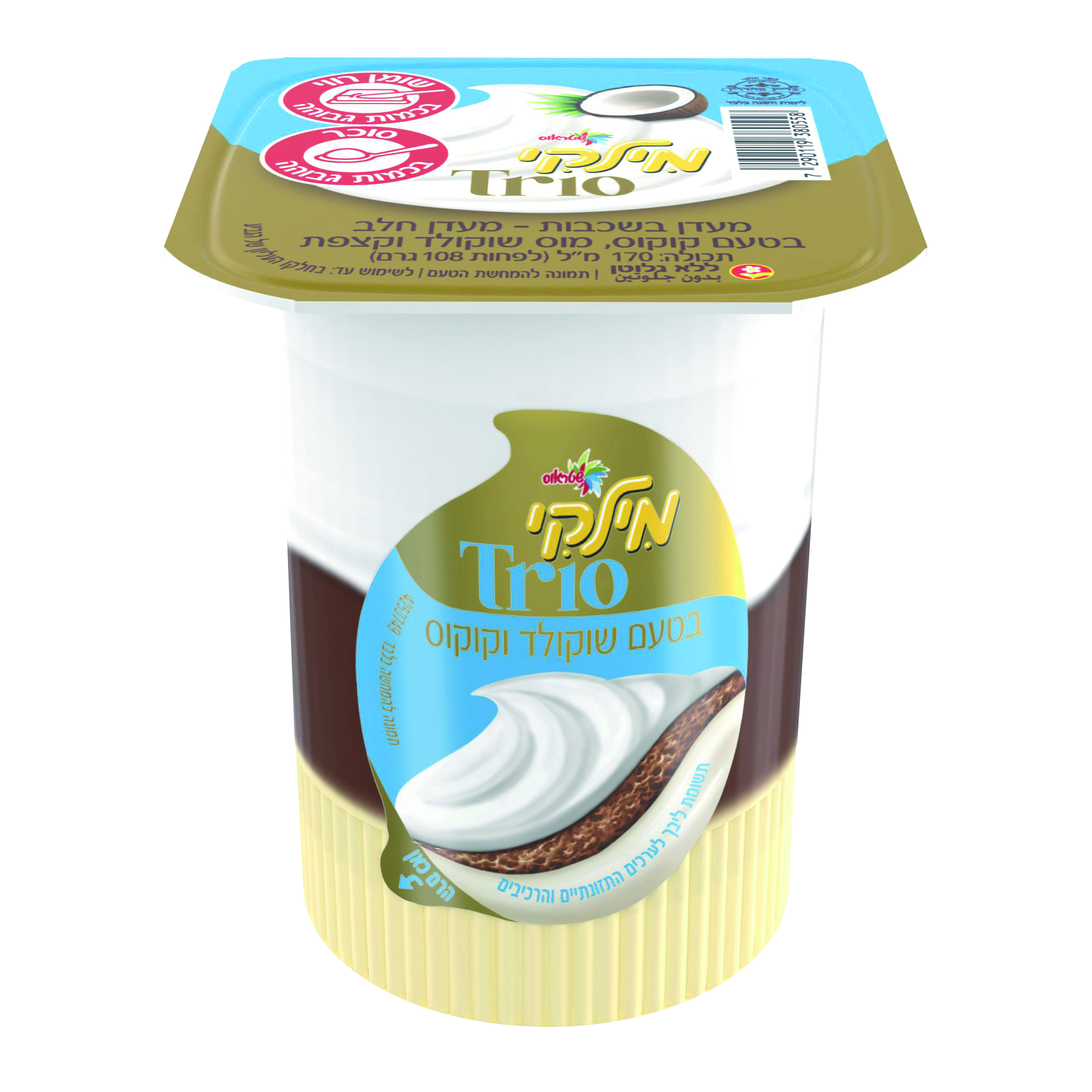 מילקי שכבות שוקולד וקוקוס