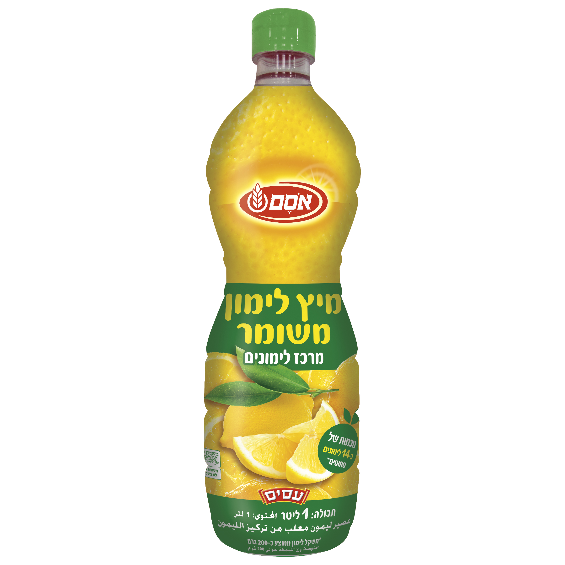 מיץ לימון משומר כש"לפ