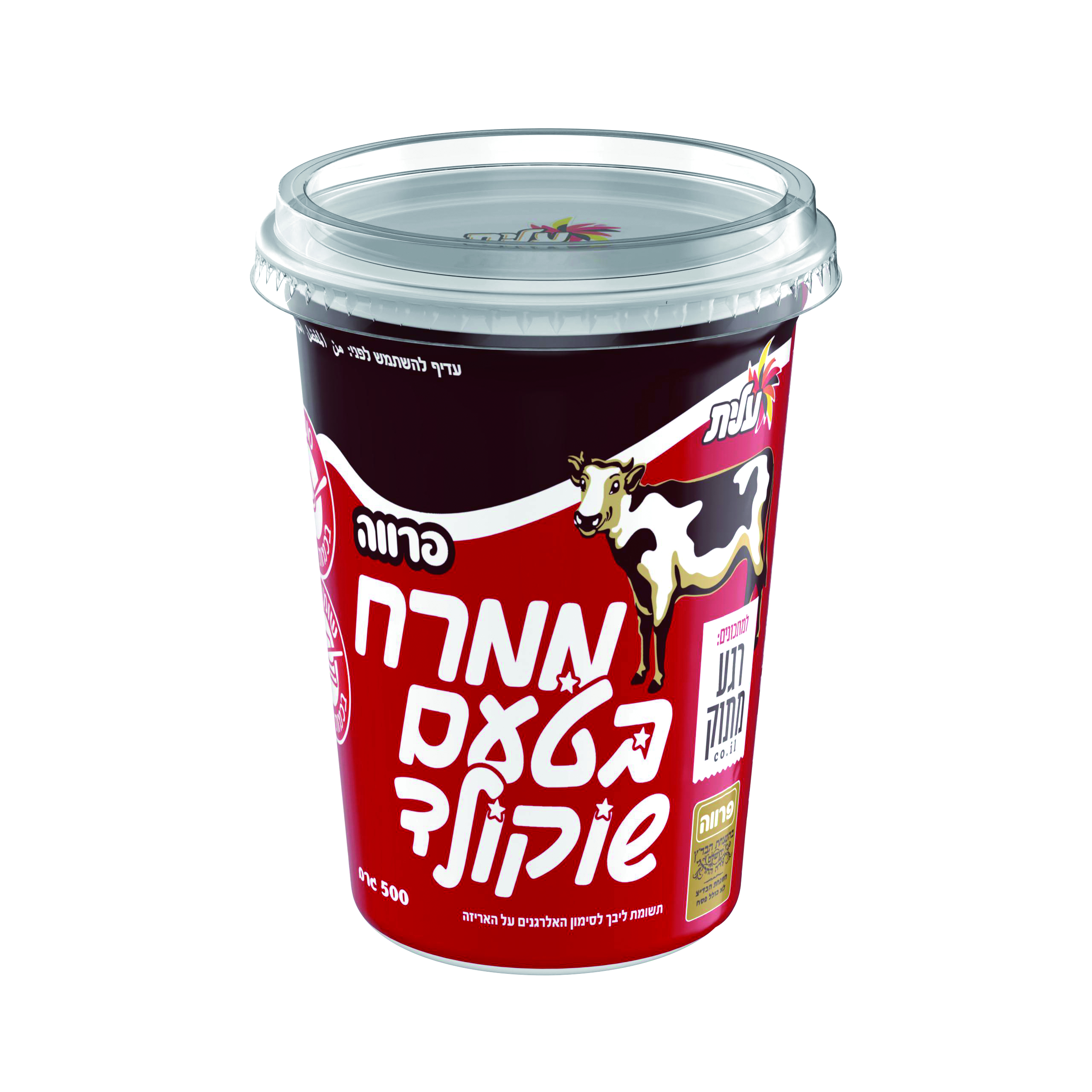 ממרח פרה פרווה  500
