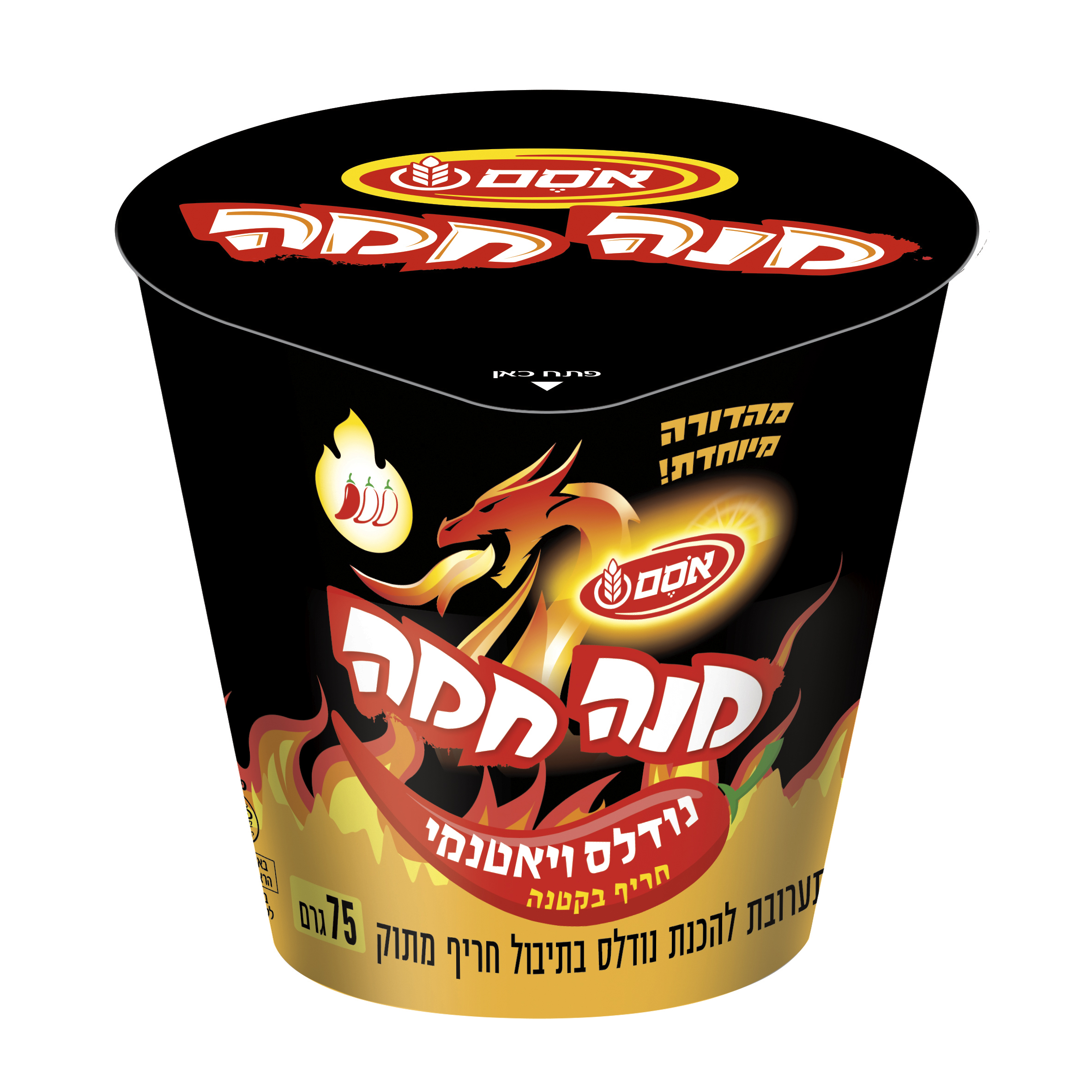 מנה חמה נודלס ויאטנמי חריף 75גרם