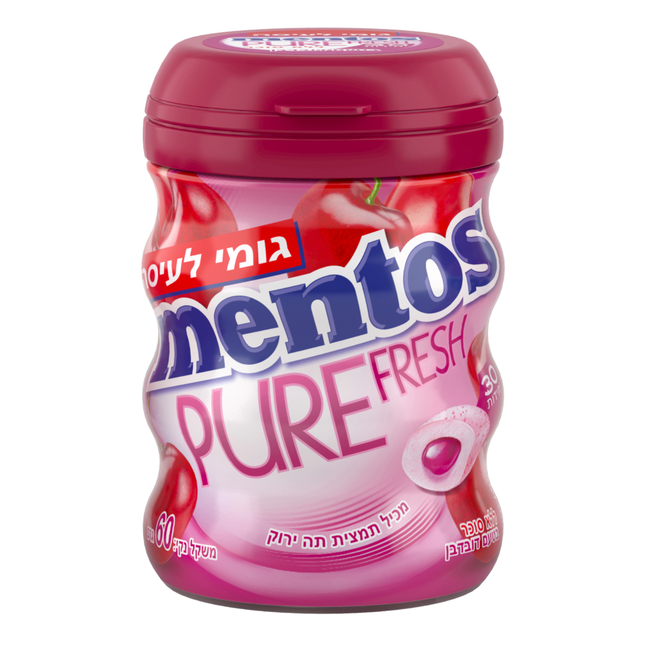 מסטיק ללא סוכר בטעם דובדבן