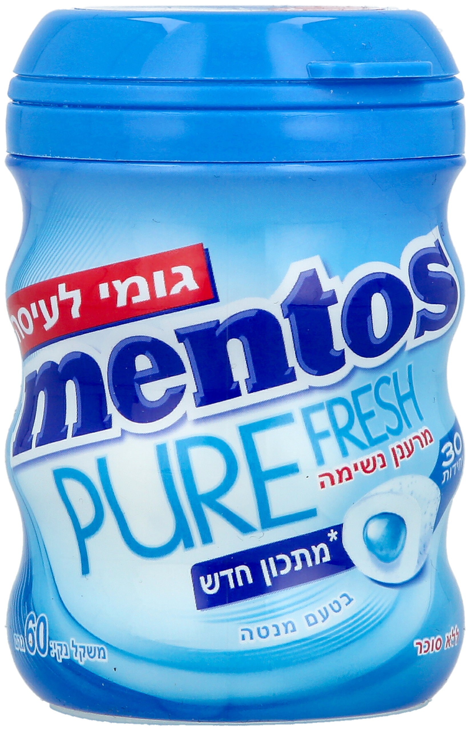 מסטיק ללא סוכר בטעם מנטה