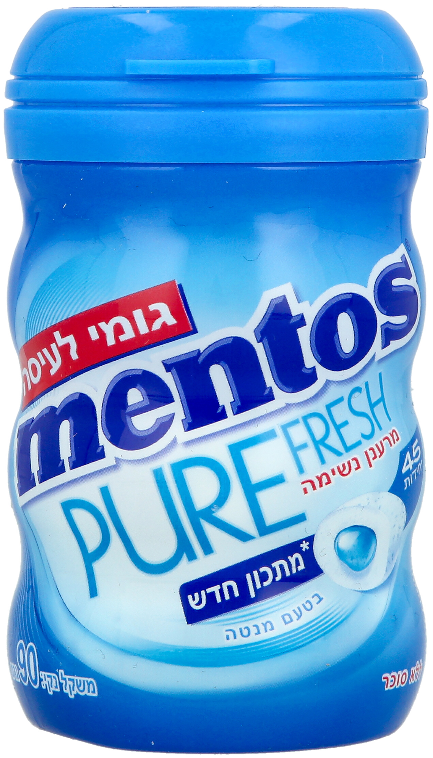 מסטיק ללא סוכר בטעם מנטה