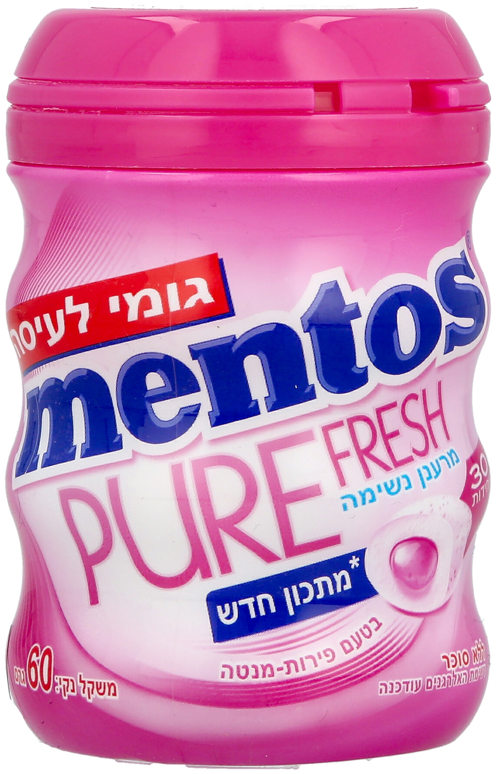 מסטיק ללא סוכר בטעם פירות מנטה