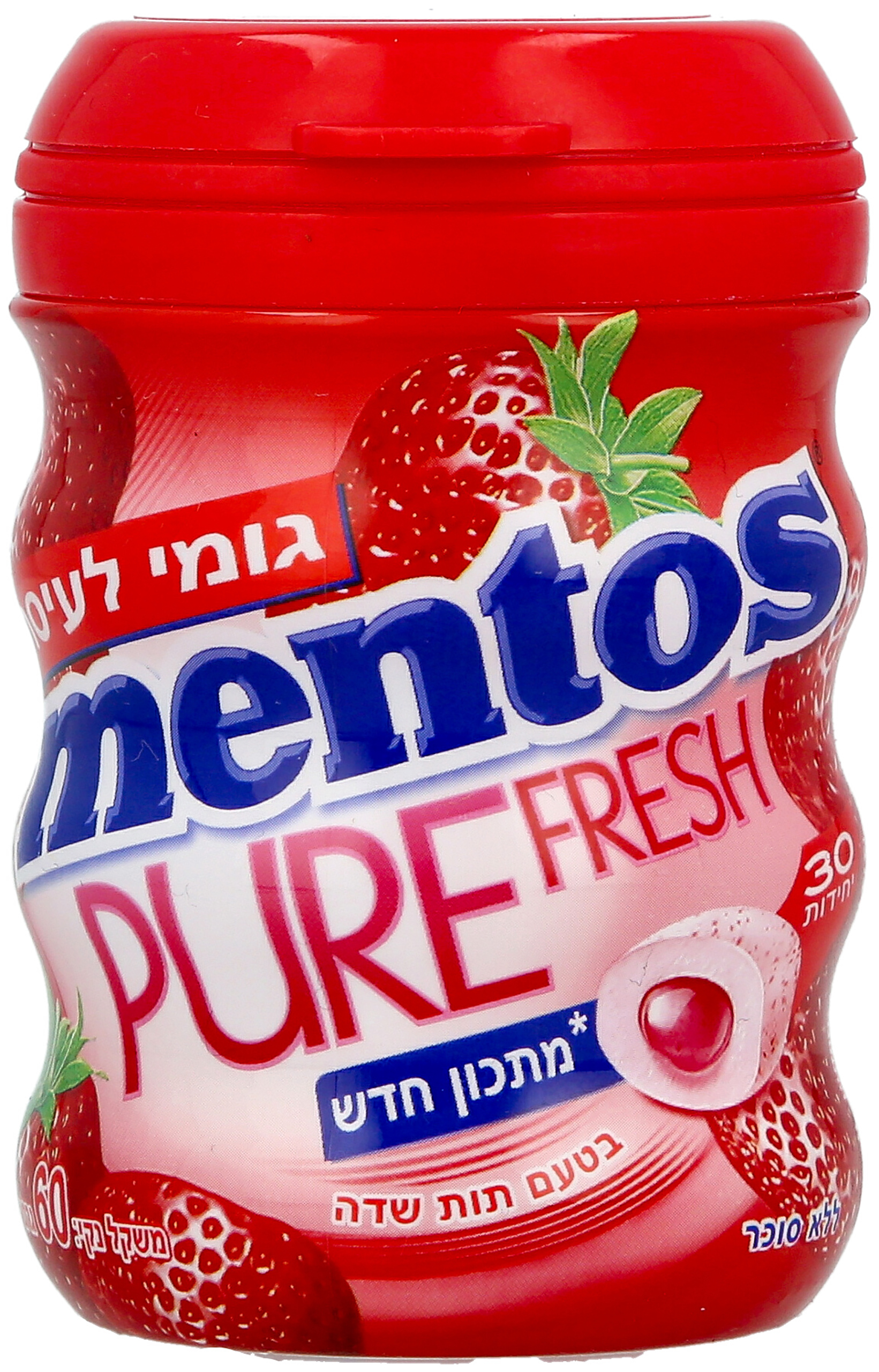 מסטיק ללא סוכר בטעם תות