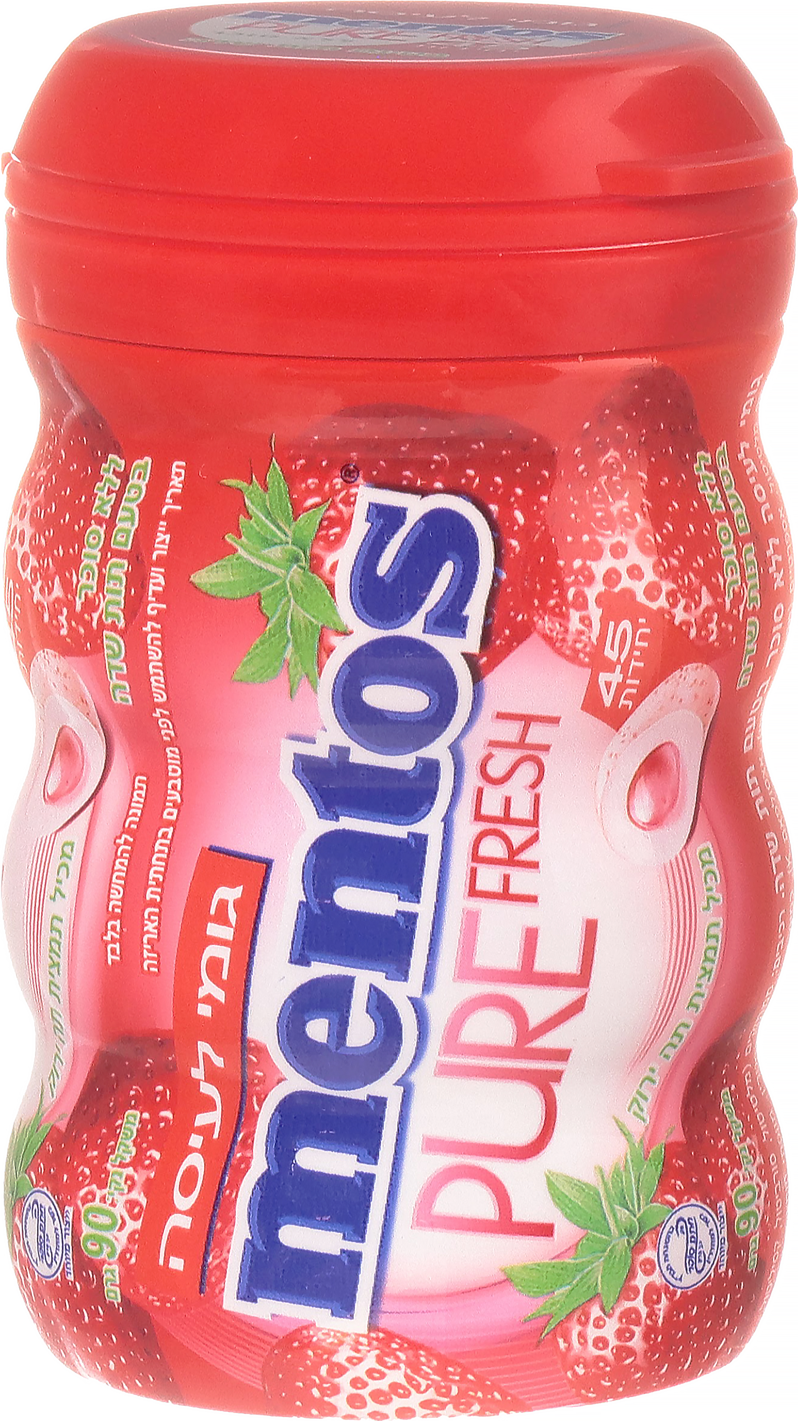 מסטיק ללא סוכר בטעם תות