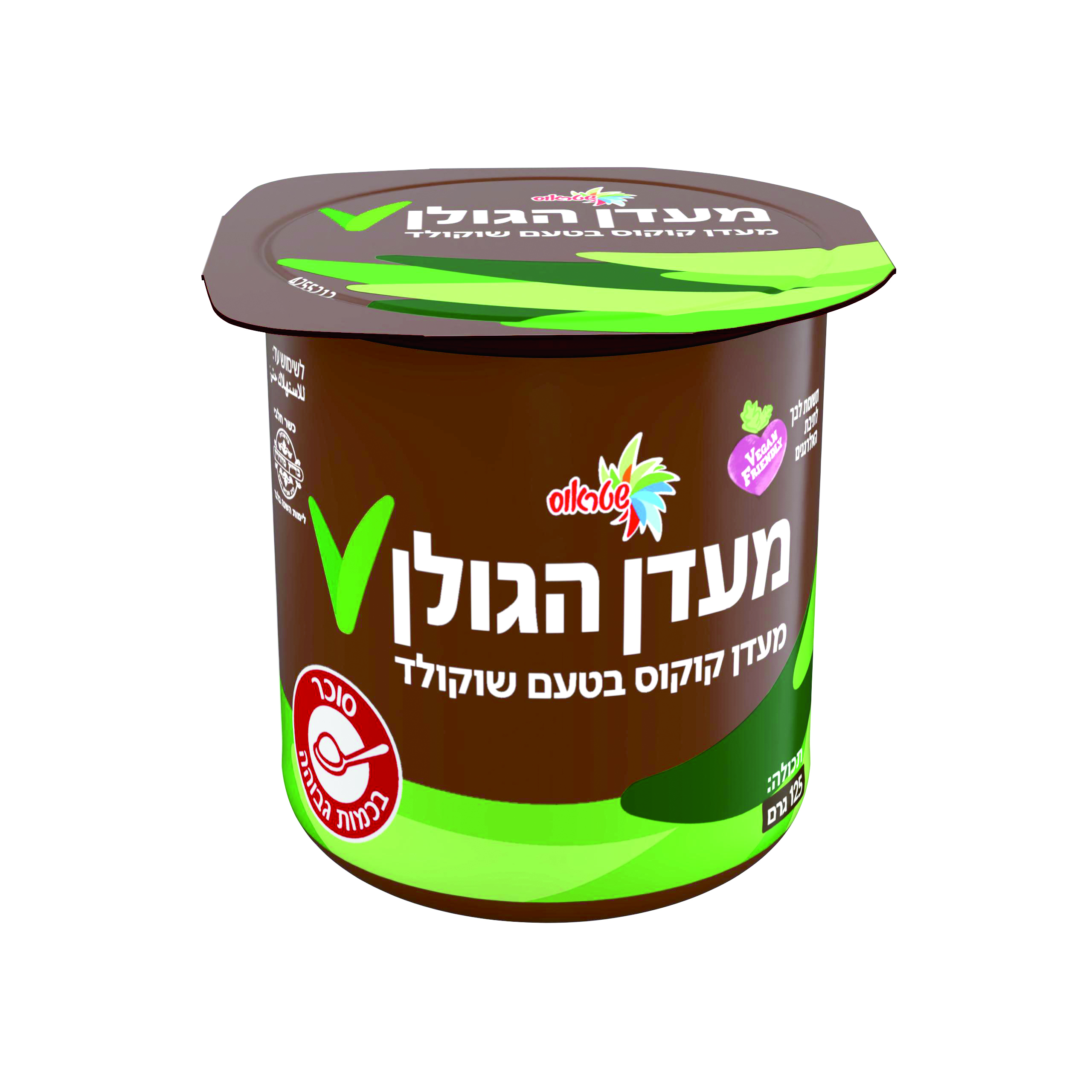 מעדן הגולן צמחי שוקולד