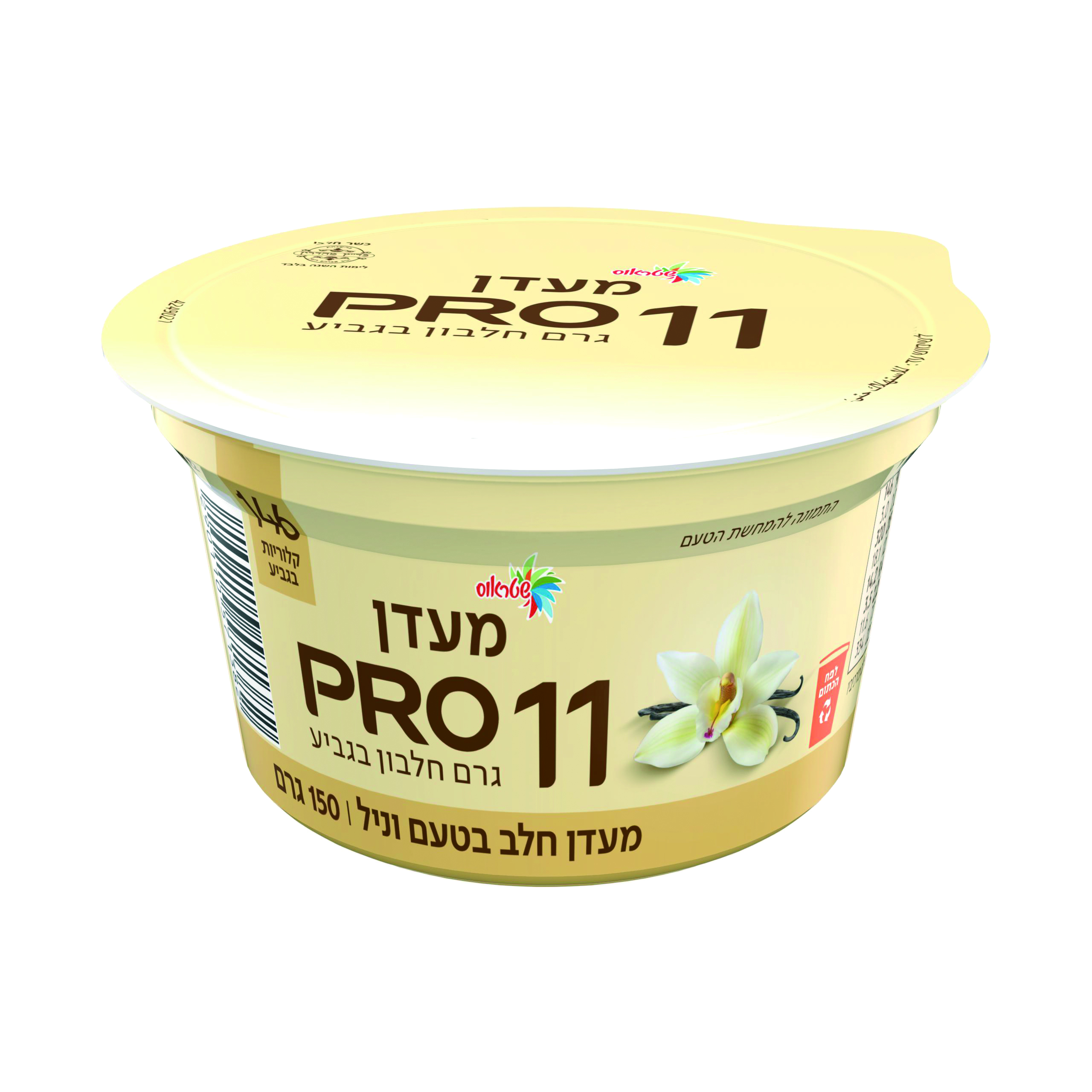 מעדן פרו בטעם וניל