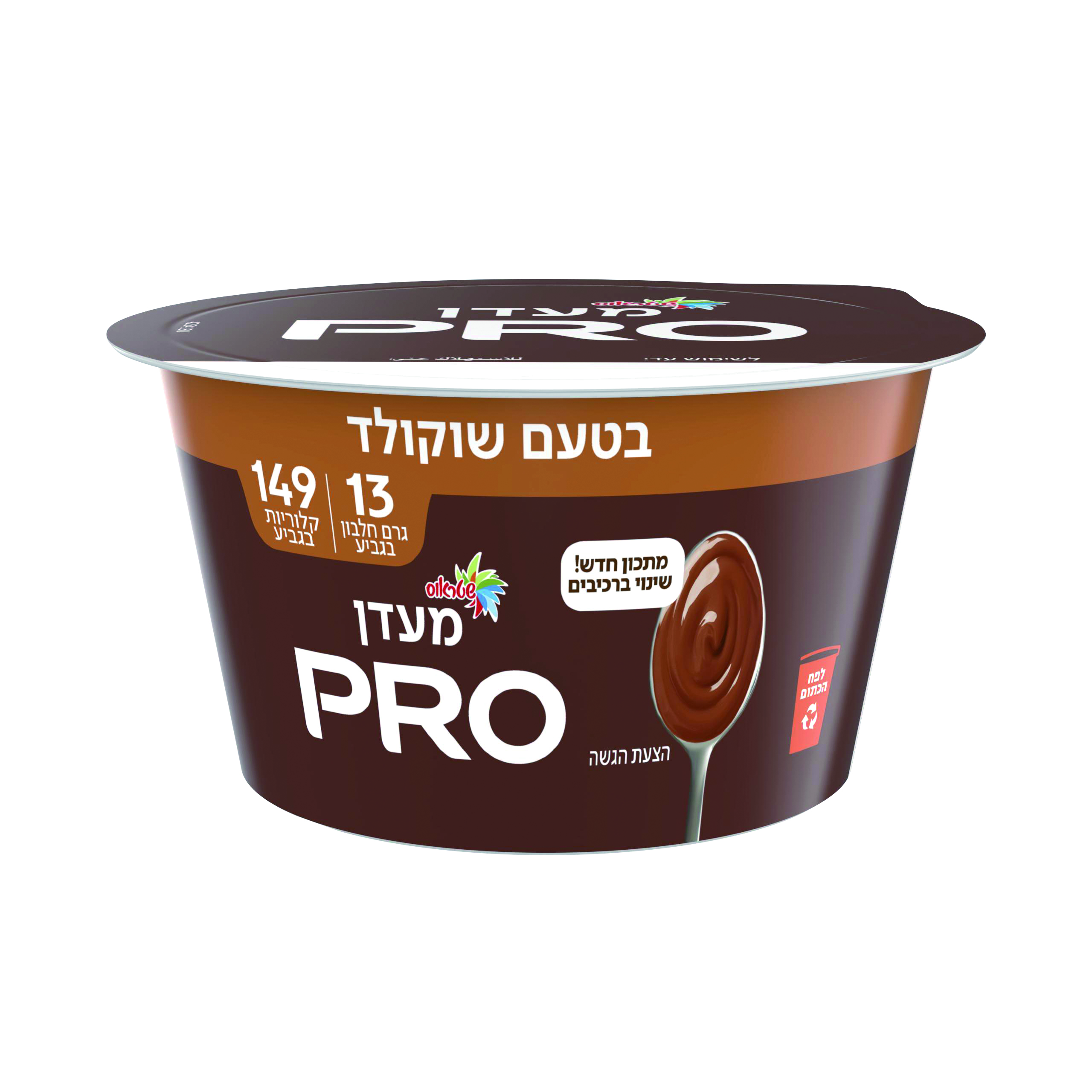 מעדן בחלבון שוקולד
