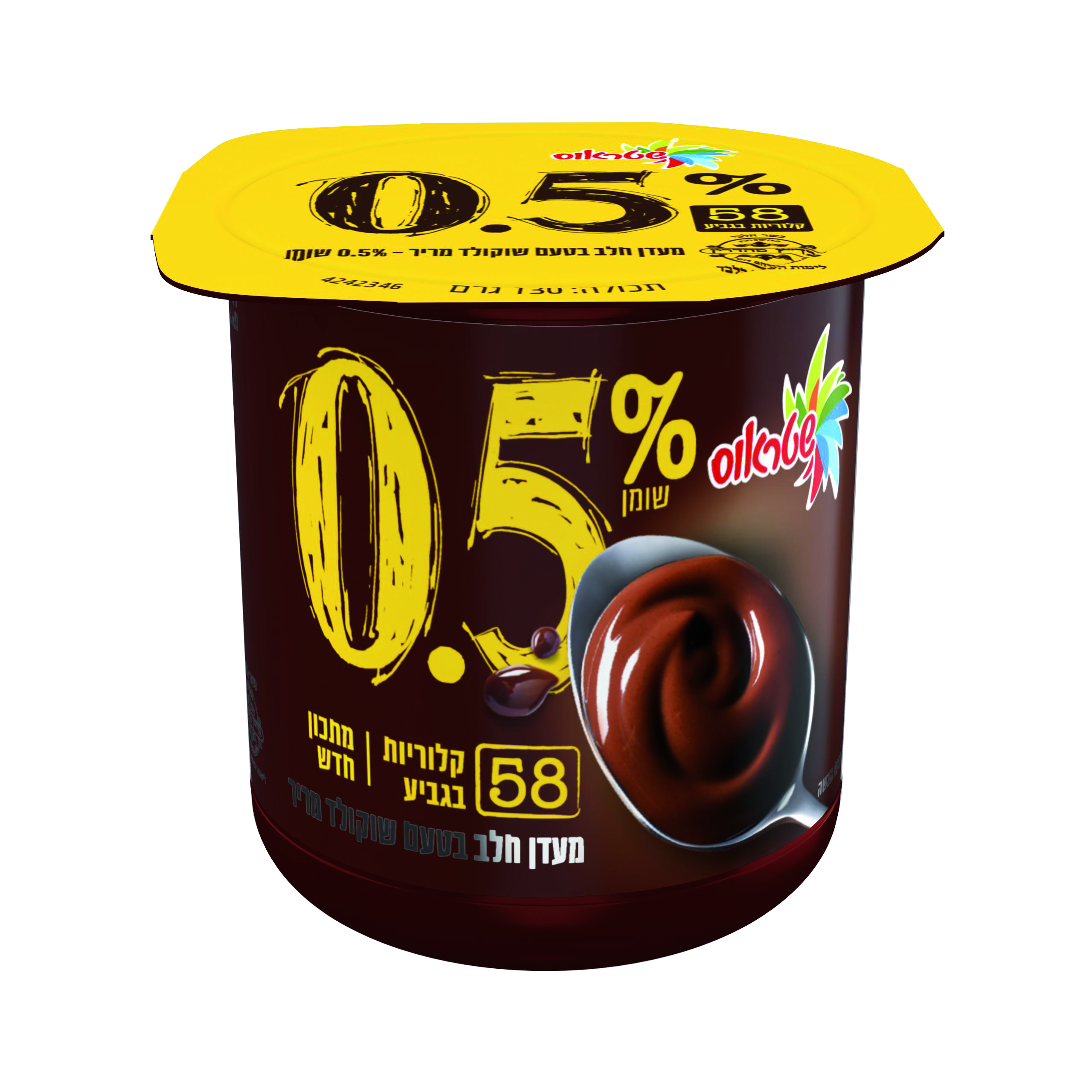 מעדן שטראוס מריר 0.5%