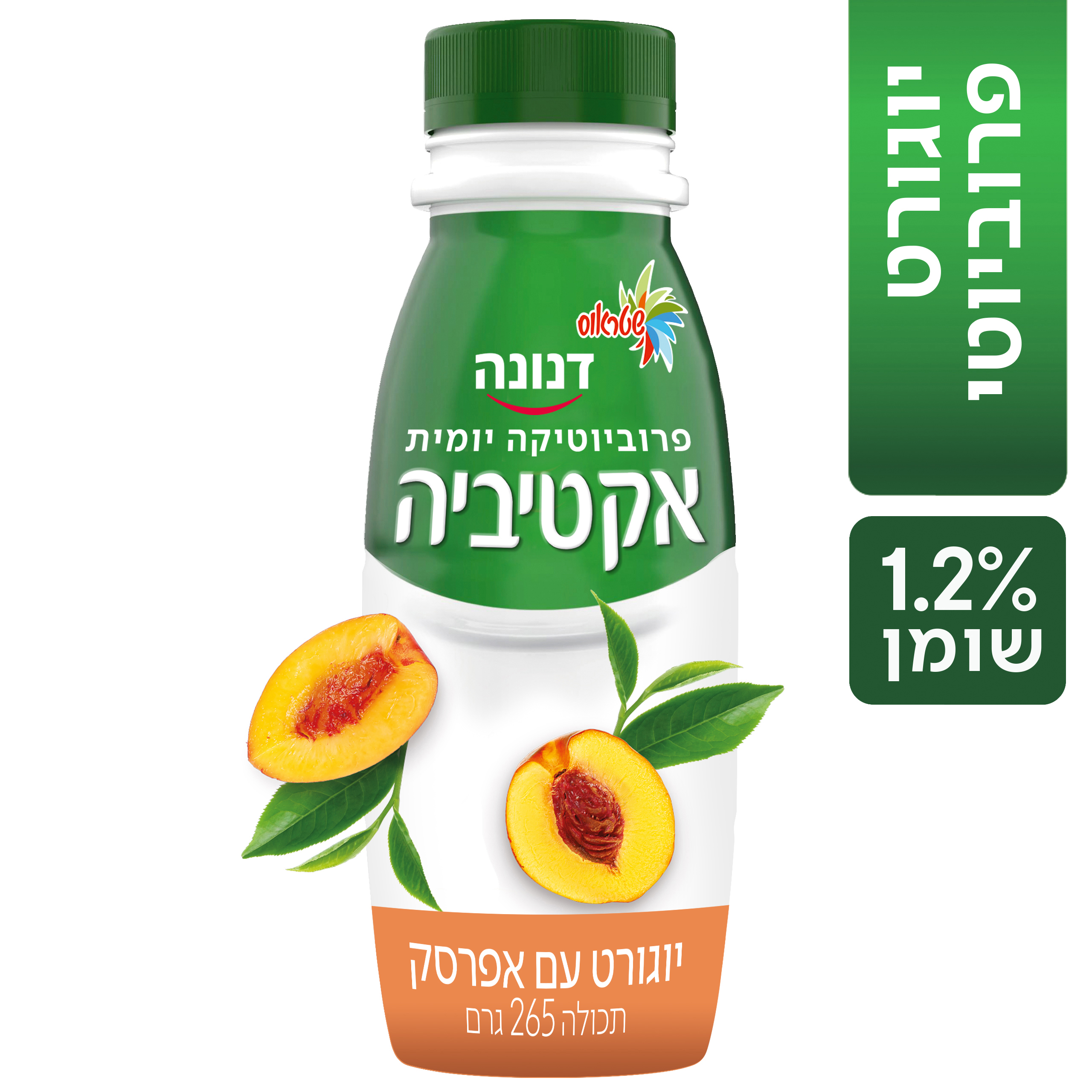 משקה אקטיביה אפרסק 1.2% שומן
