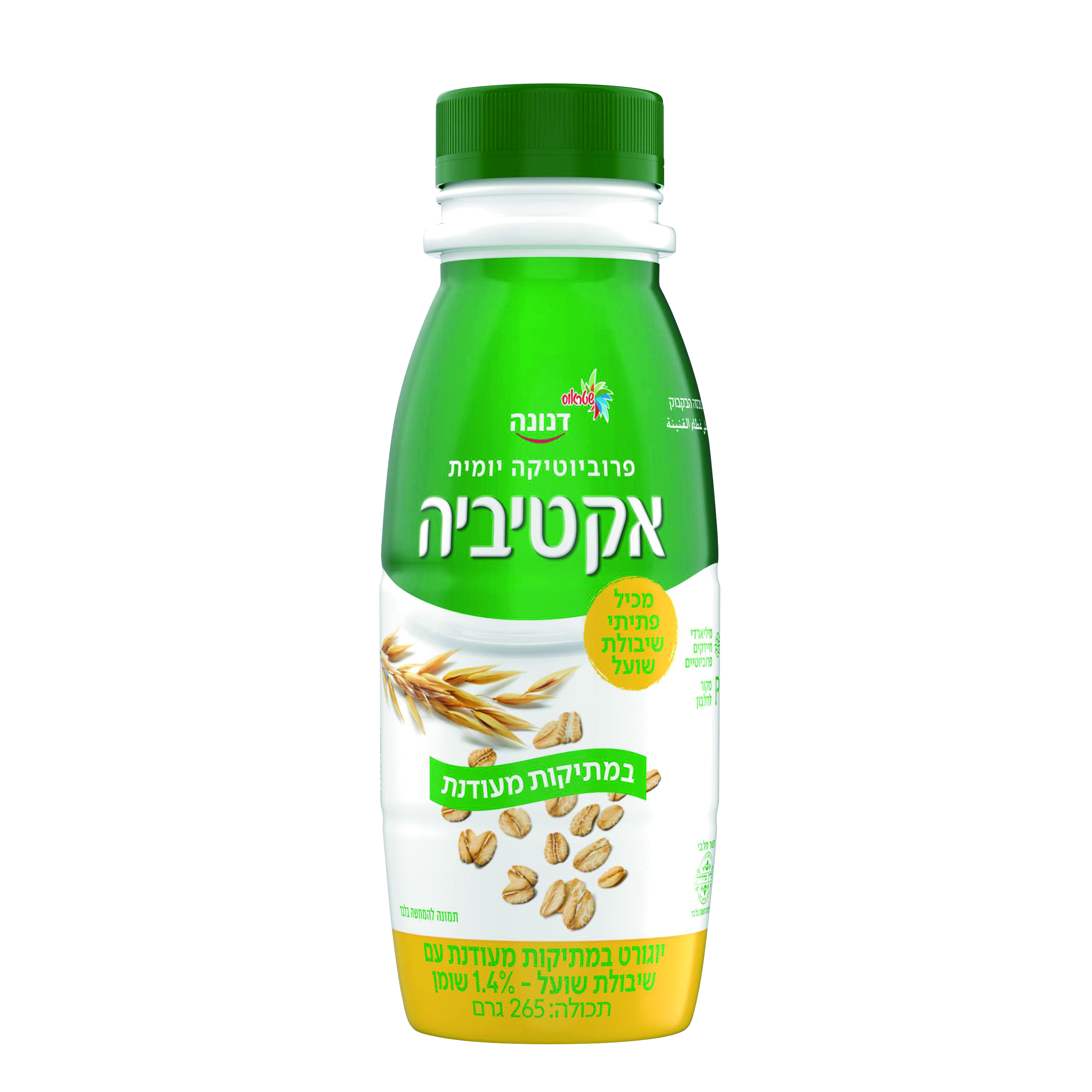 משקה אקטיביה עם ש.שועל
