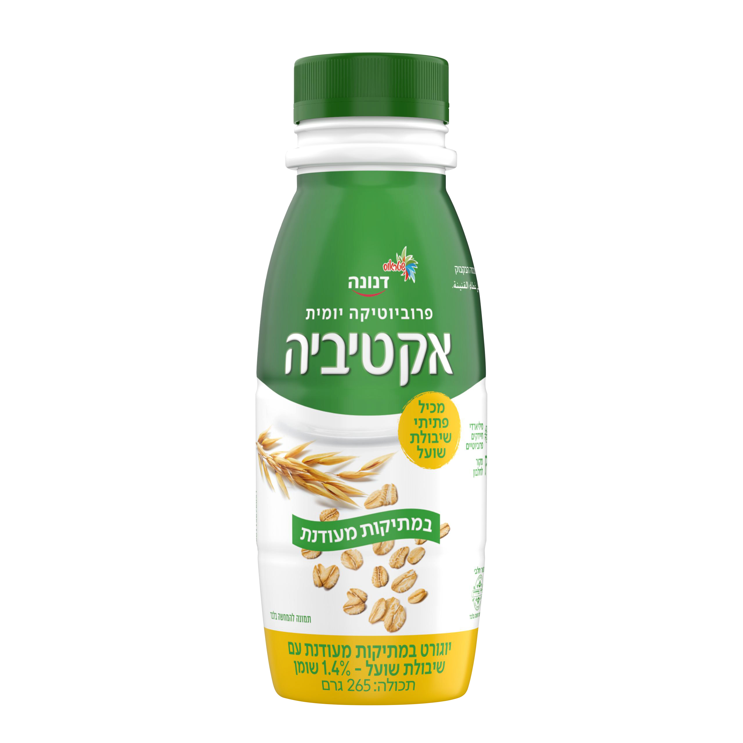 משקה אקטיביה עם ש.שועל