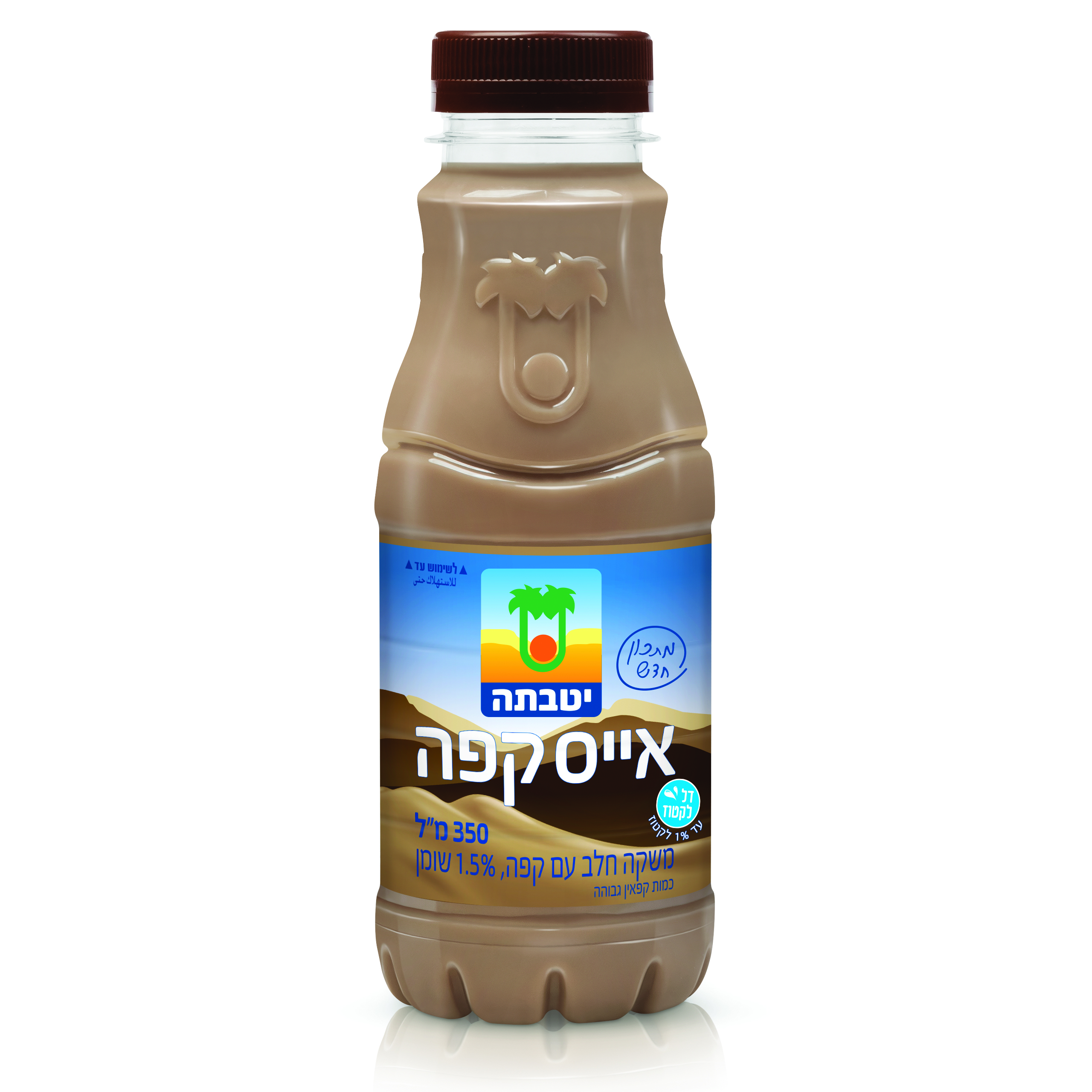 אייס קפה 350 מל