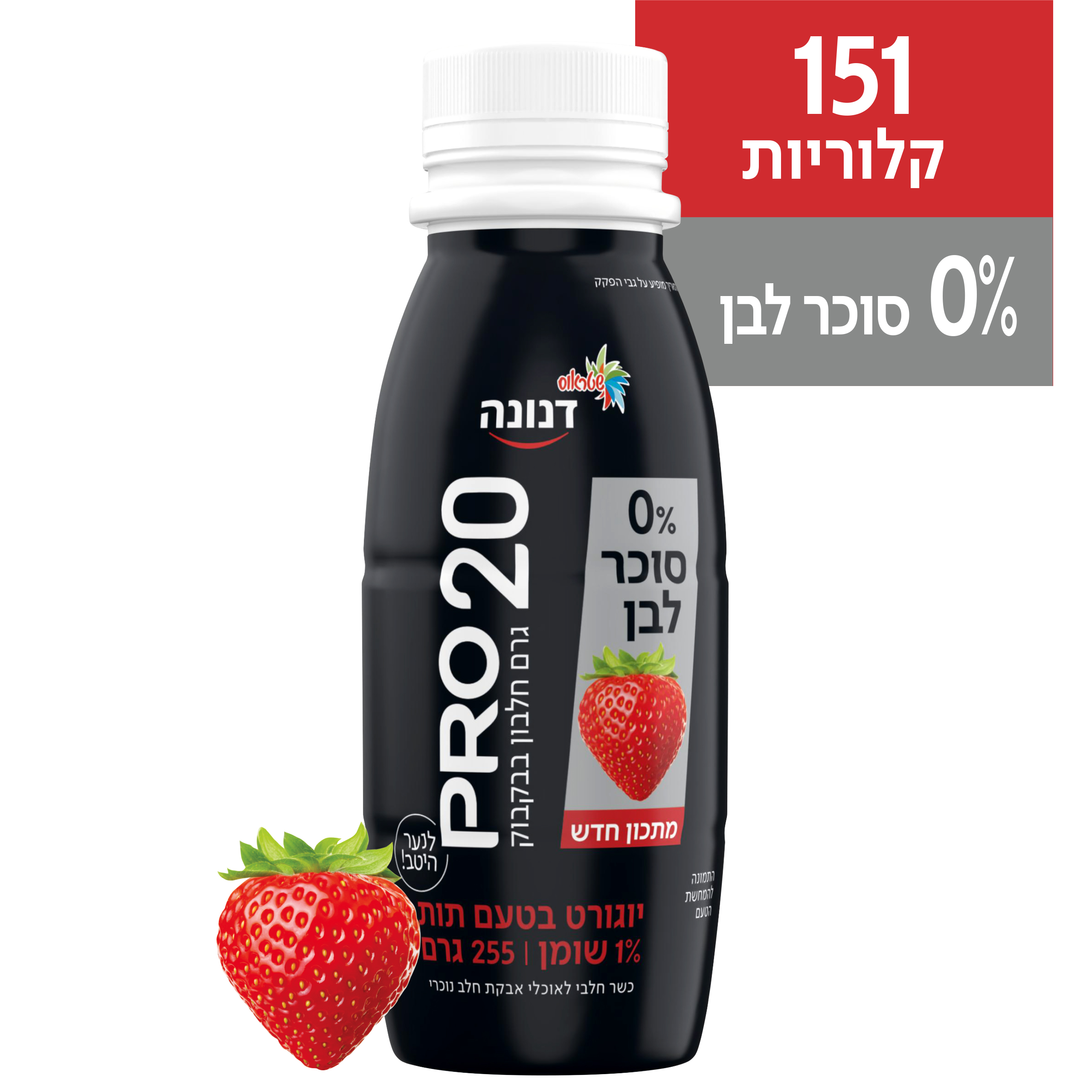 משקה פרו תות