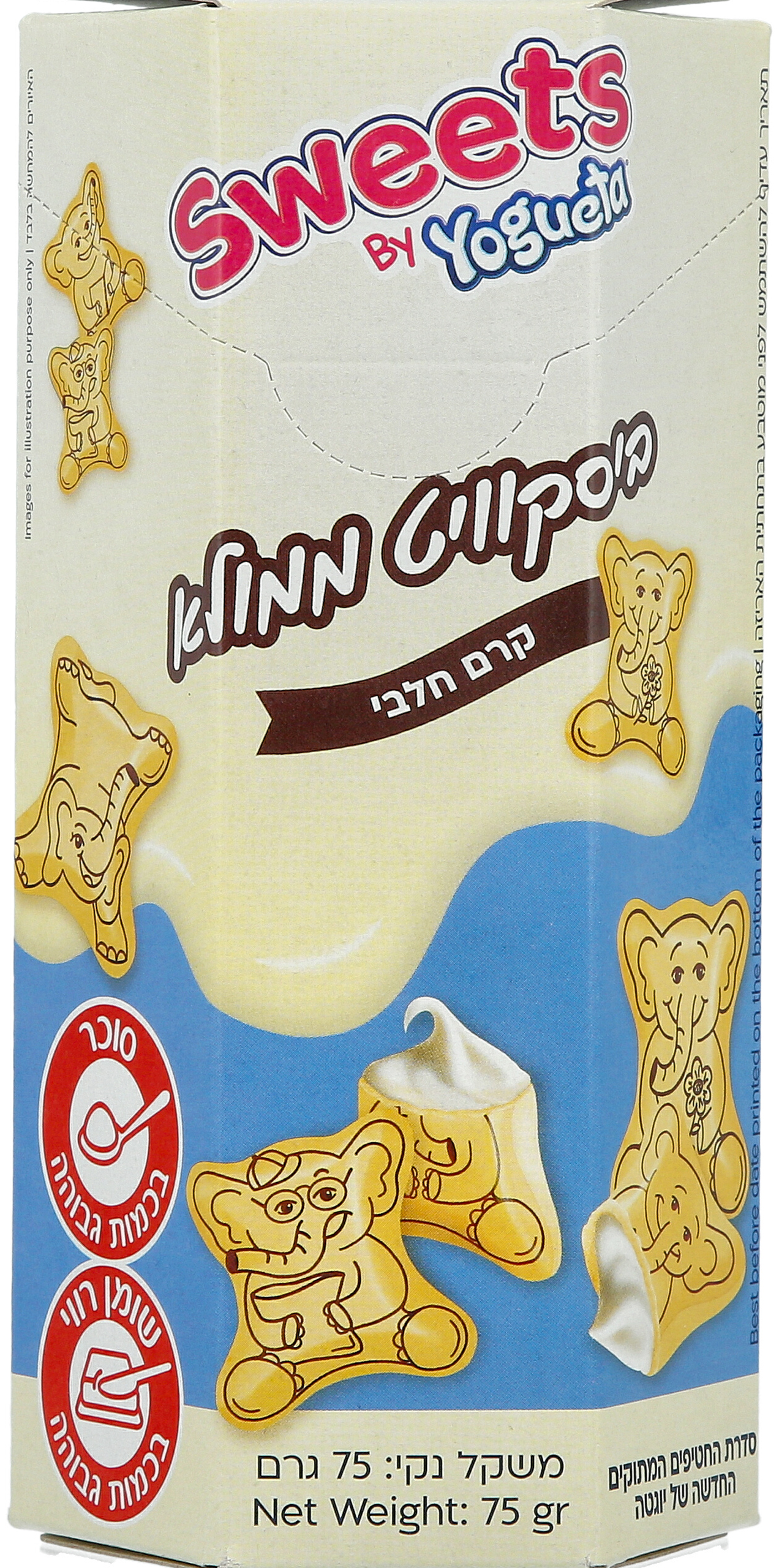 ביסקוויט ממולא קרם חלבי
