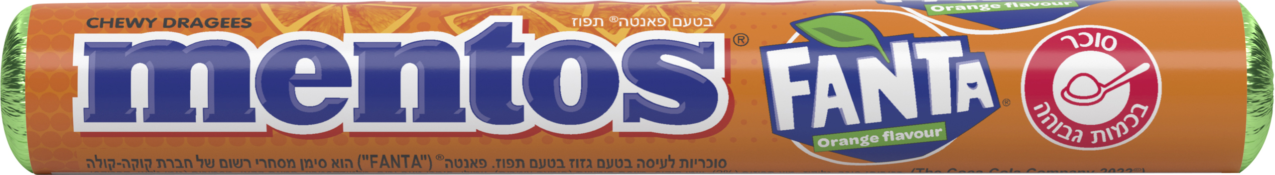 סוכריות מנטוס בגליל פאנטה