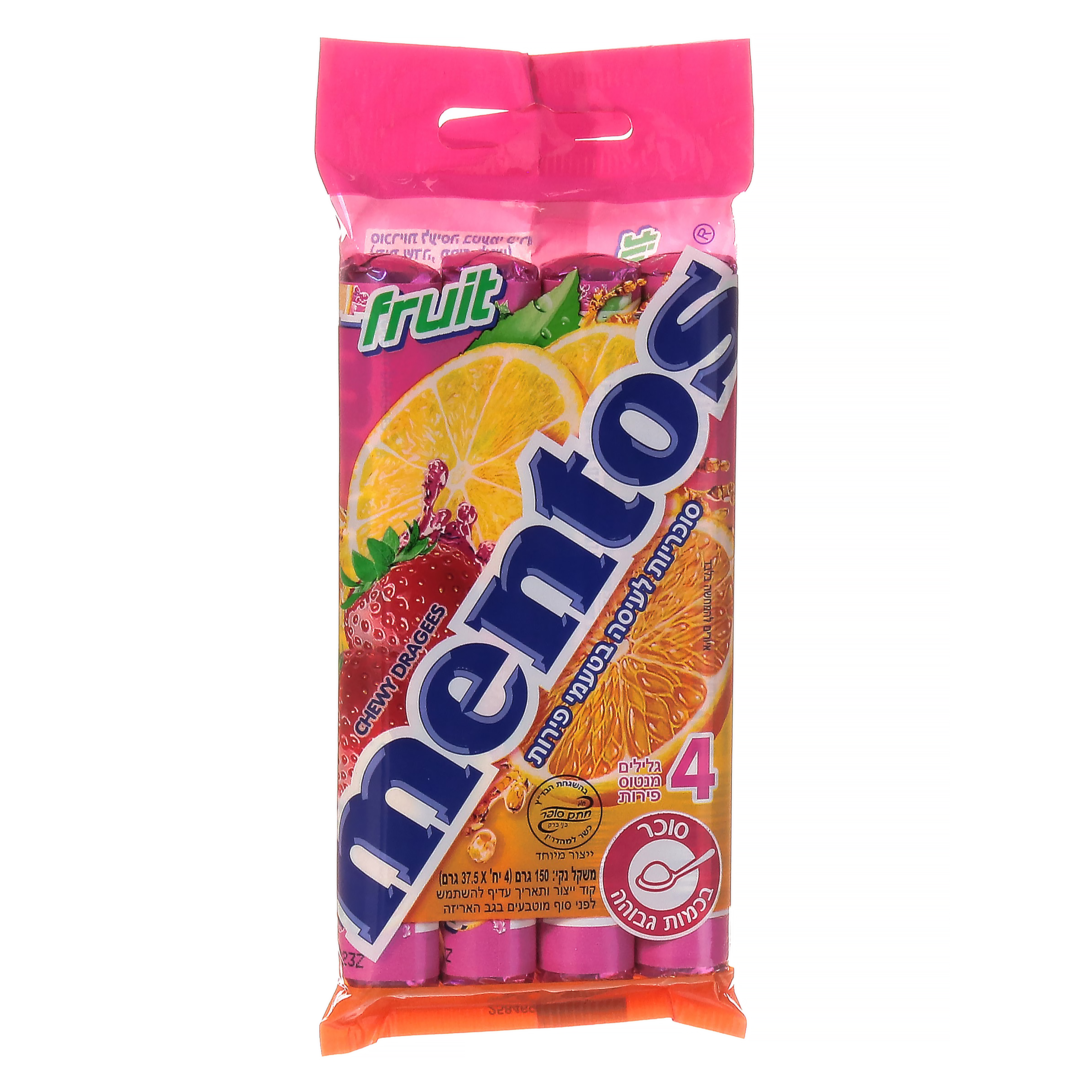 סוכריות מנטוס בגליל בטעמי פירות