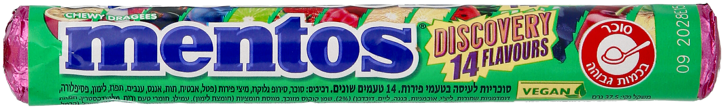 סוכריות מנטוס בגליל דיסקברי