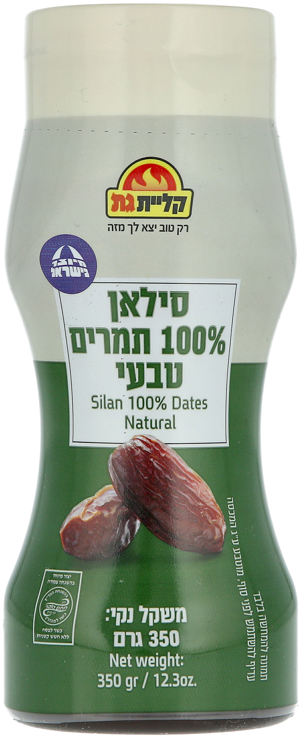 סילאן טבעי לחיץ