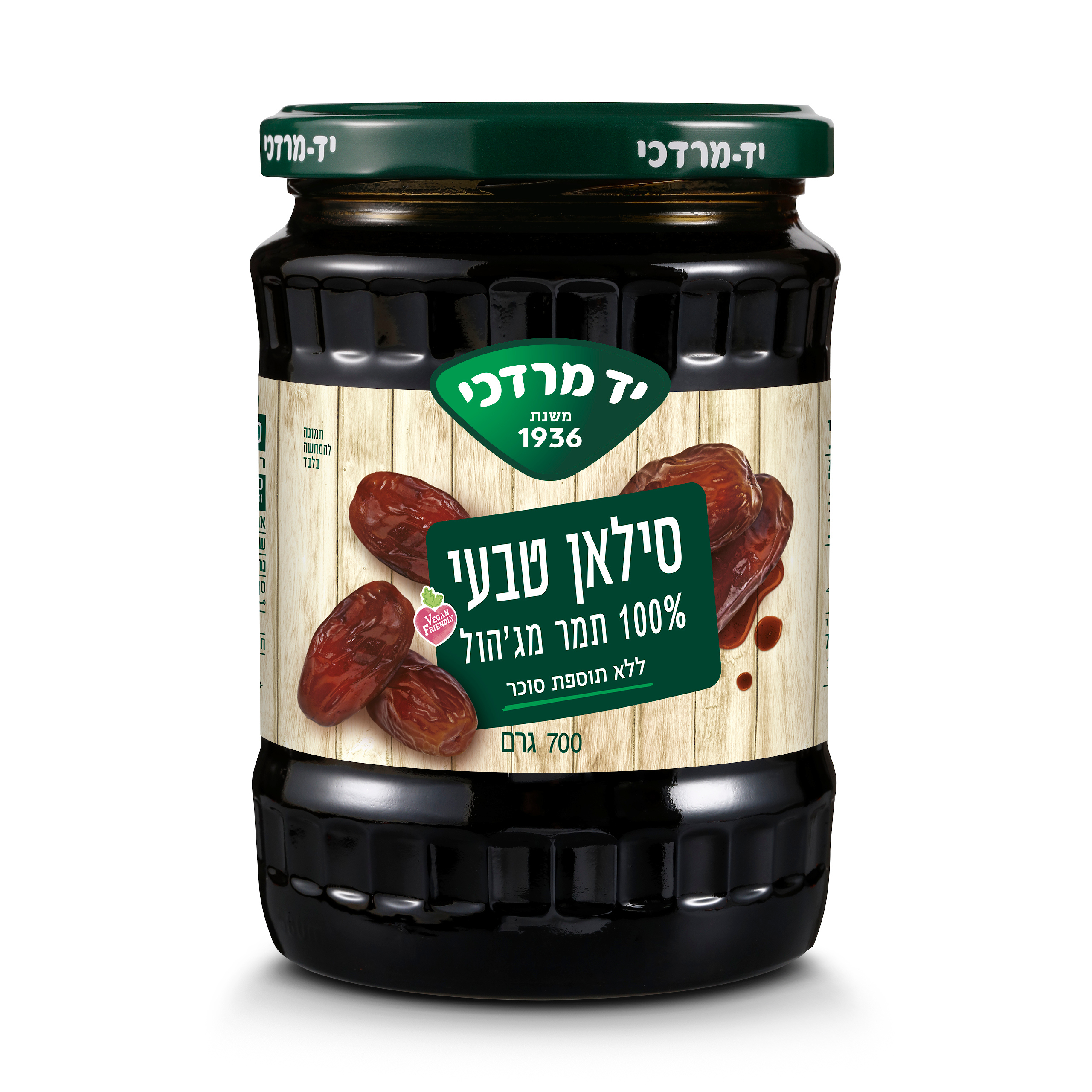 כשלפ סילאן צנצנת 700 גרם OS