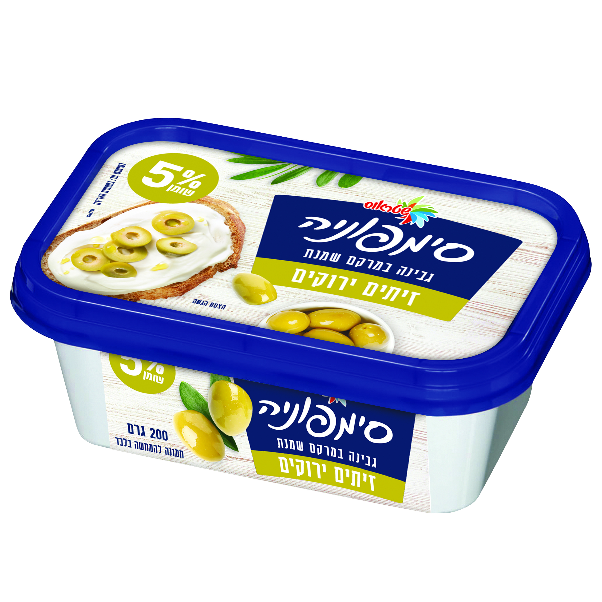סימפוניה זיתים 5%