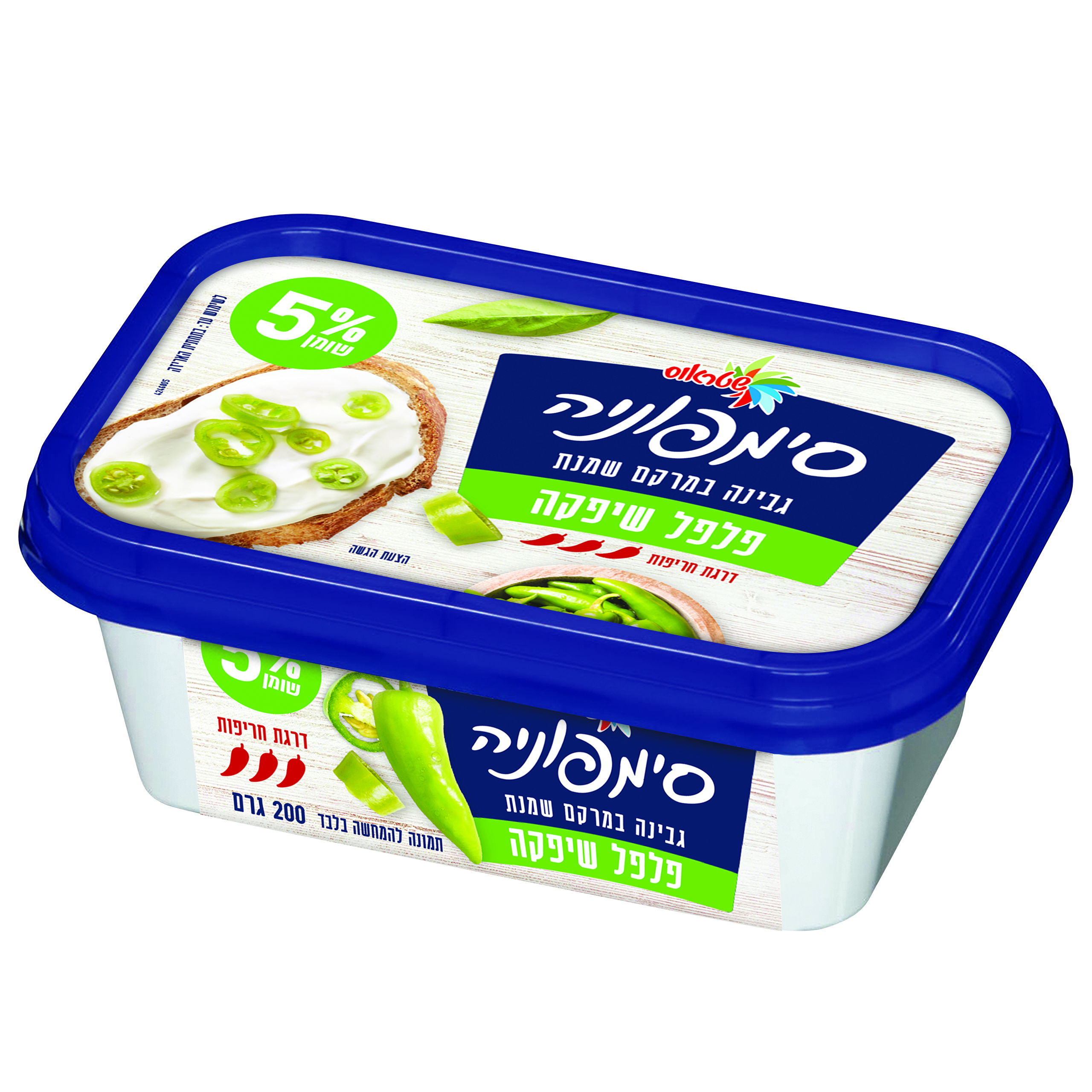 סימפוניה פלפל שיפקה 5%