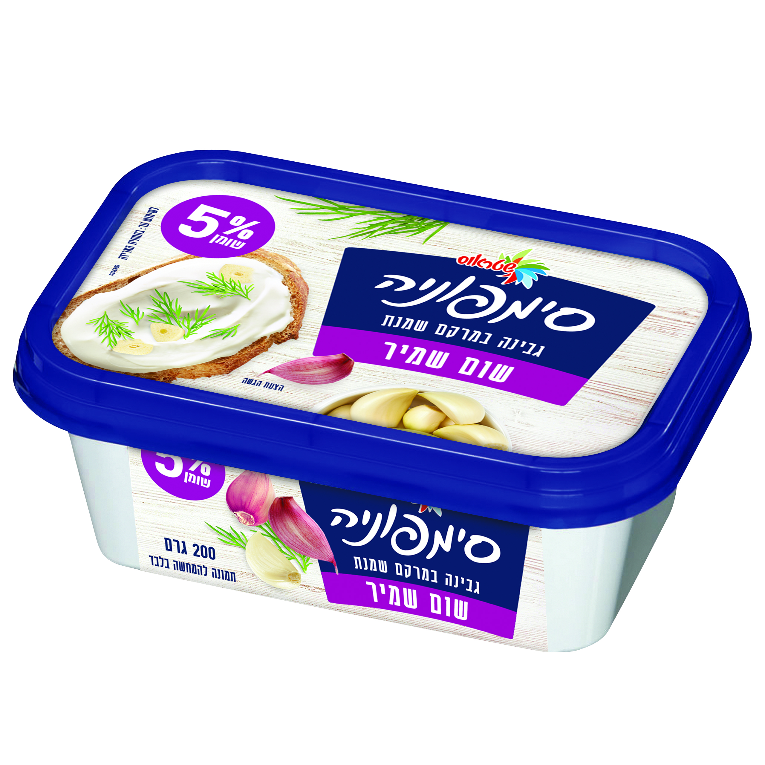 סימפוניה שום שמיר 5%