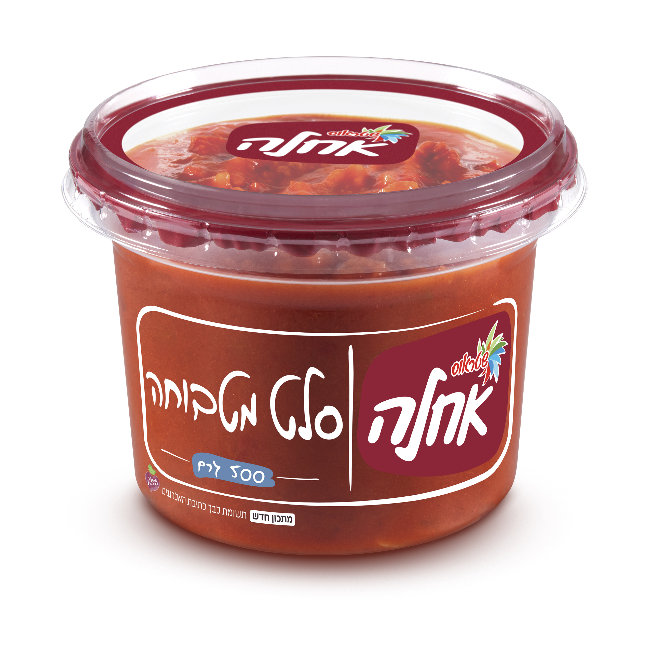 מטבוחה