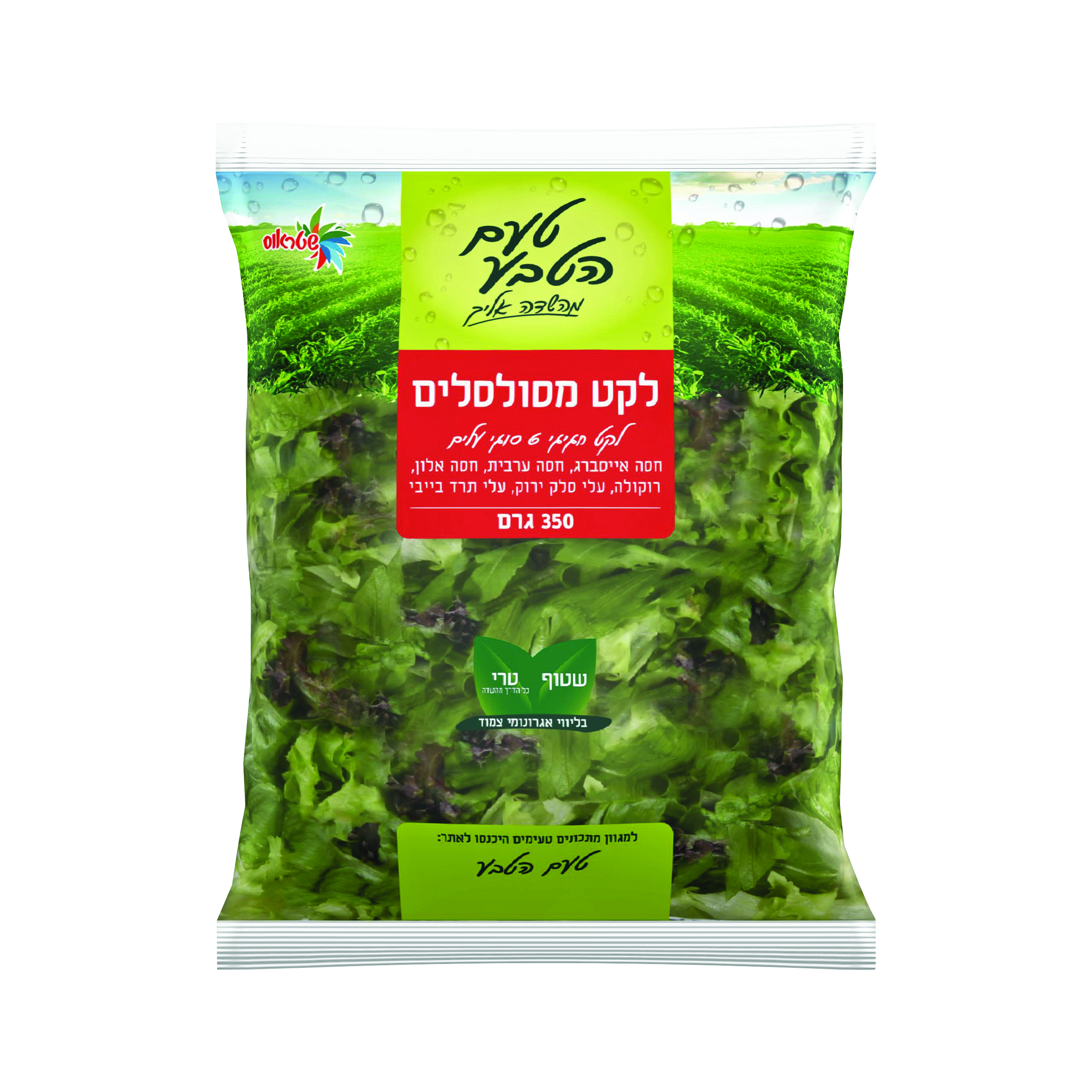סלט מסולסלים 350ג