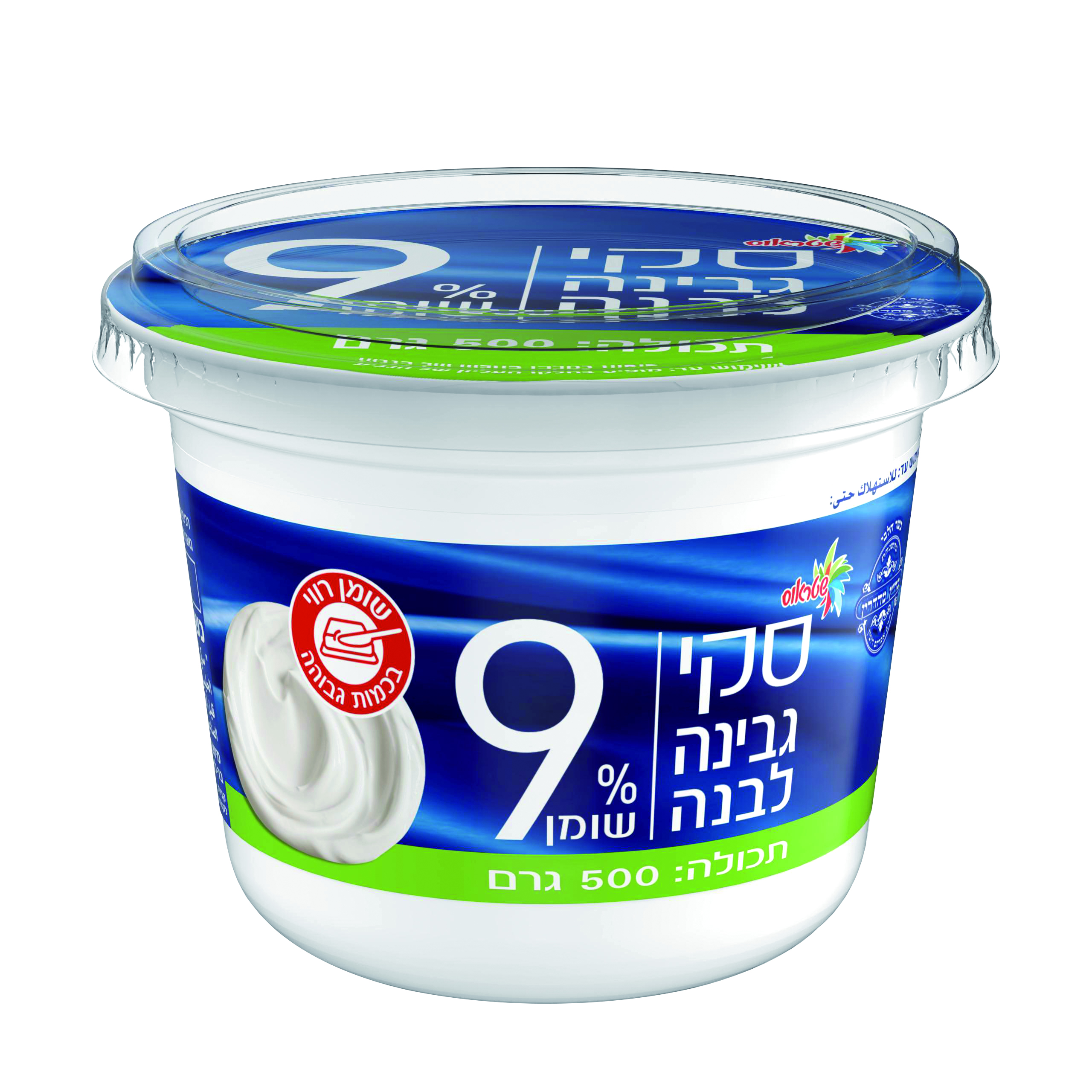 סקי 9% 500 גרם