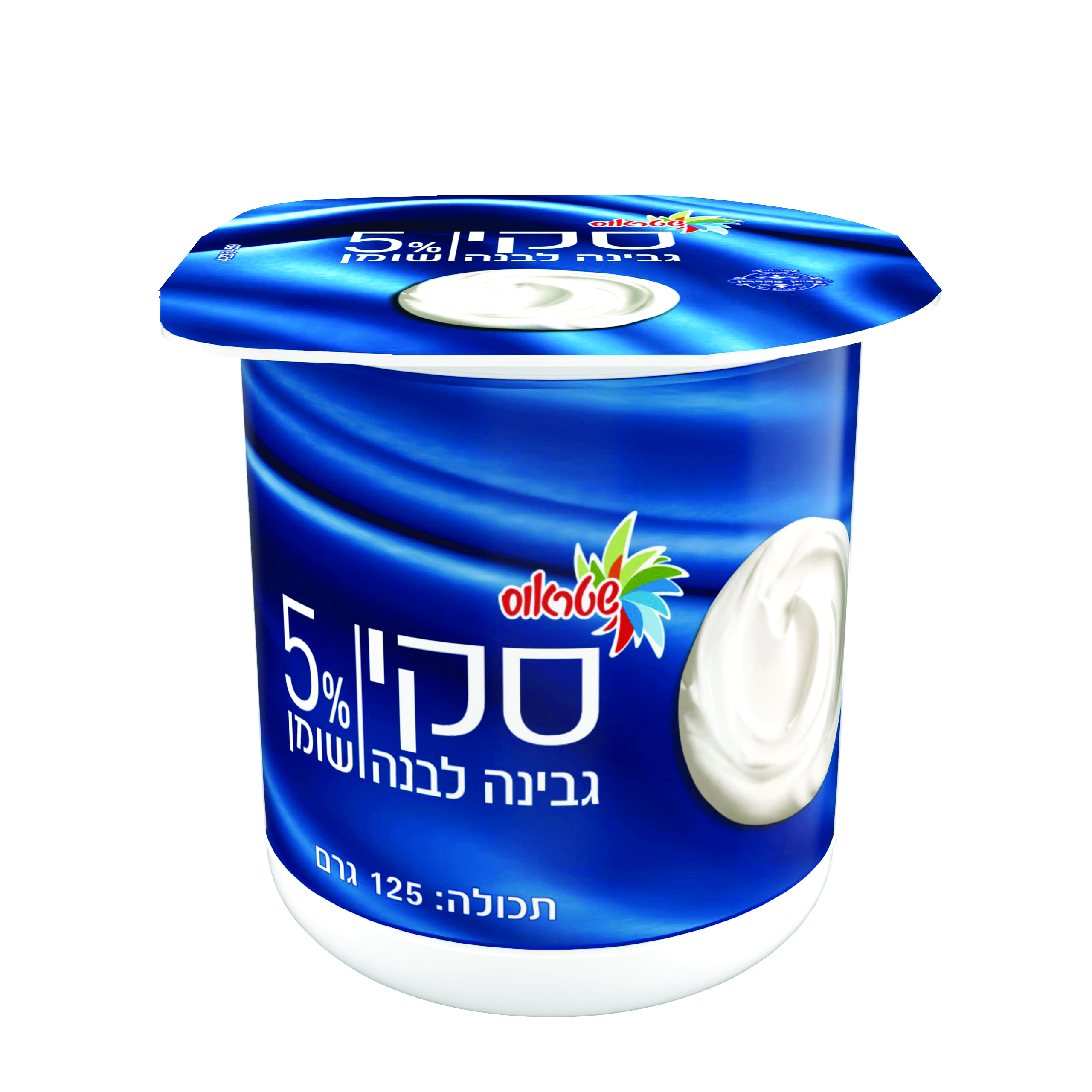 סקי גבינה לבנה 5% 125 גר